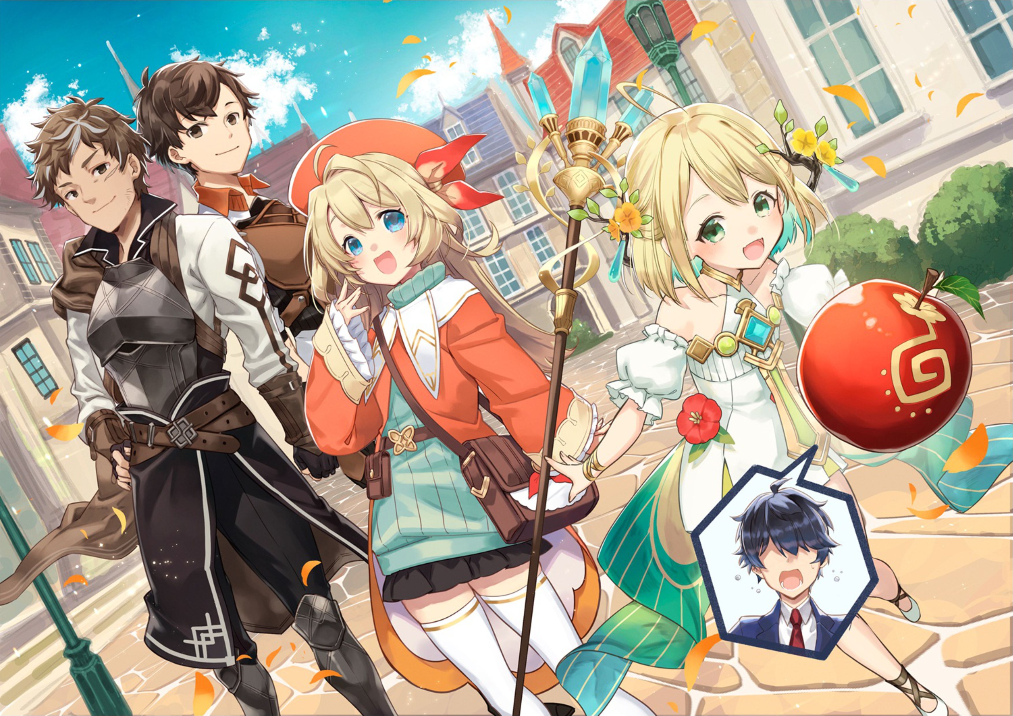 Reincarnated as an Apple V1 Illustration - Megumi Novel