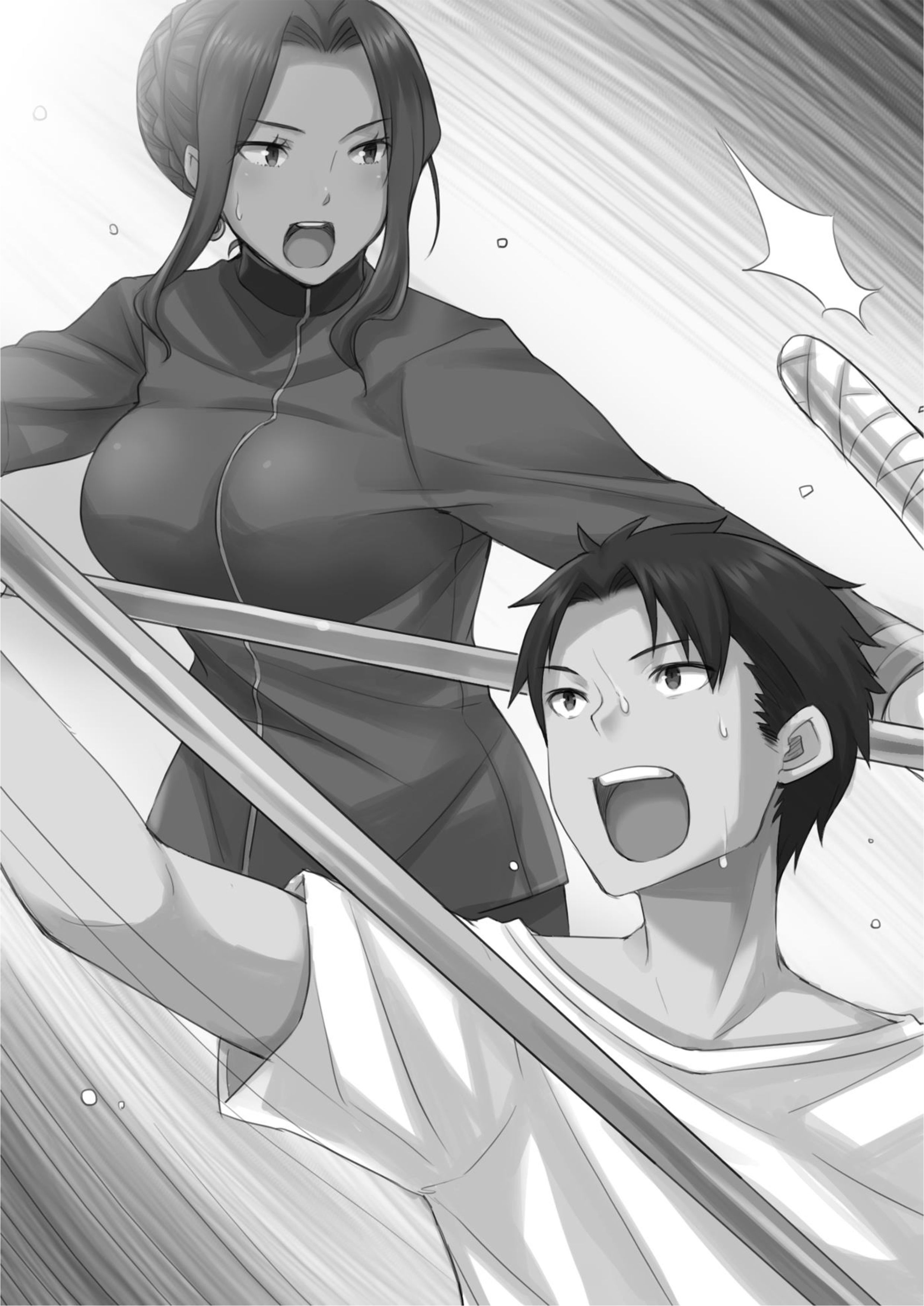 Risou no Himo Seikatsu V3 Illustration - Megumi Novel