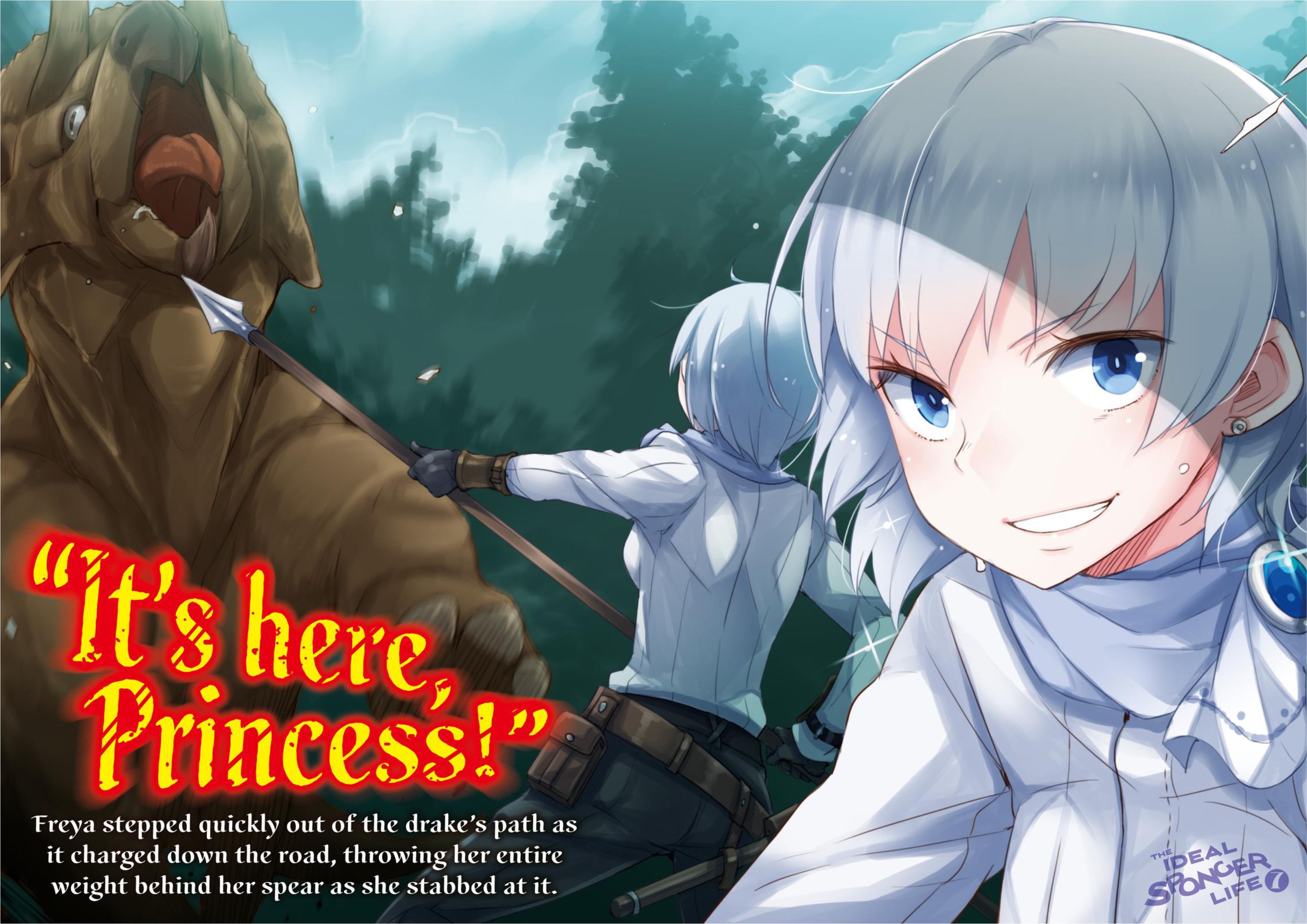 Risou no Himo Seikatsu V7 Illustration - Megumi Novel