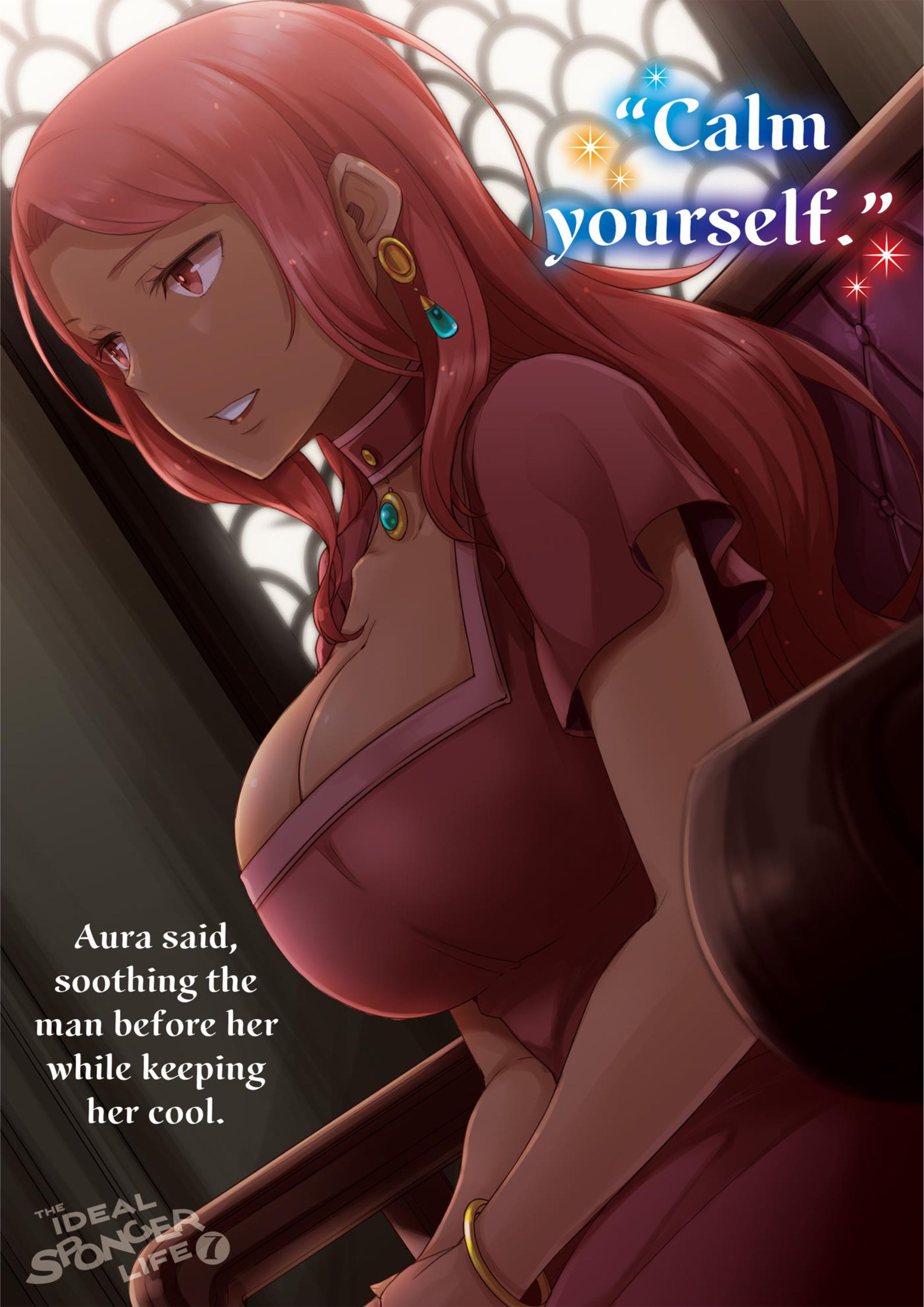 Risou no Himo Seikatsu V7 Illustration - Megumi Novel