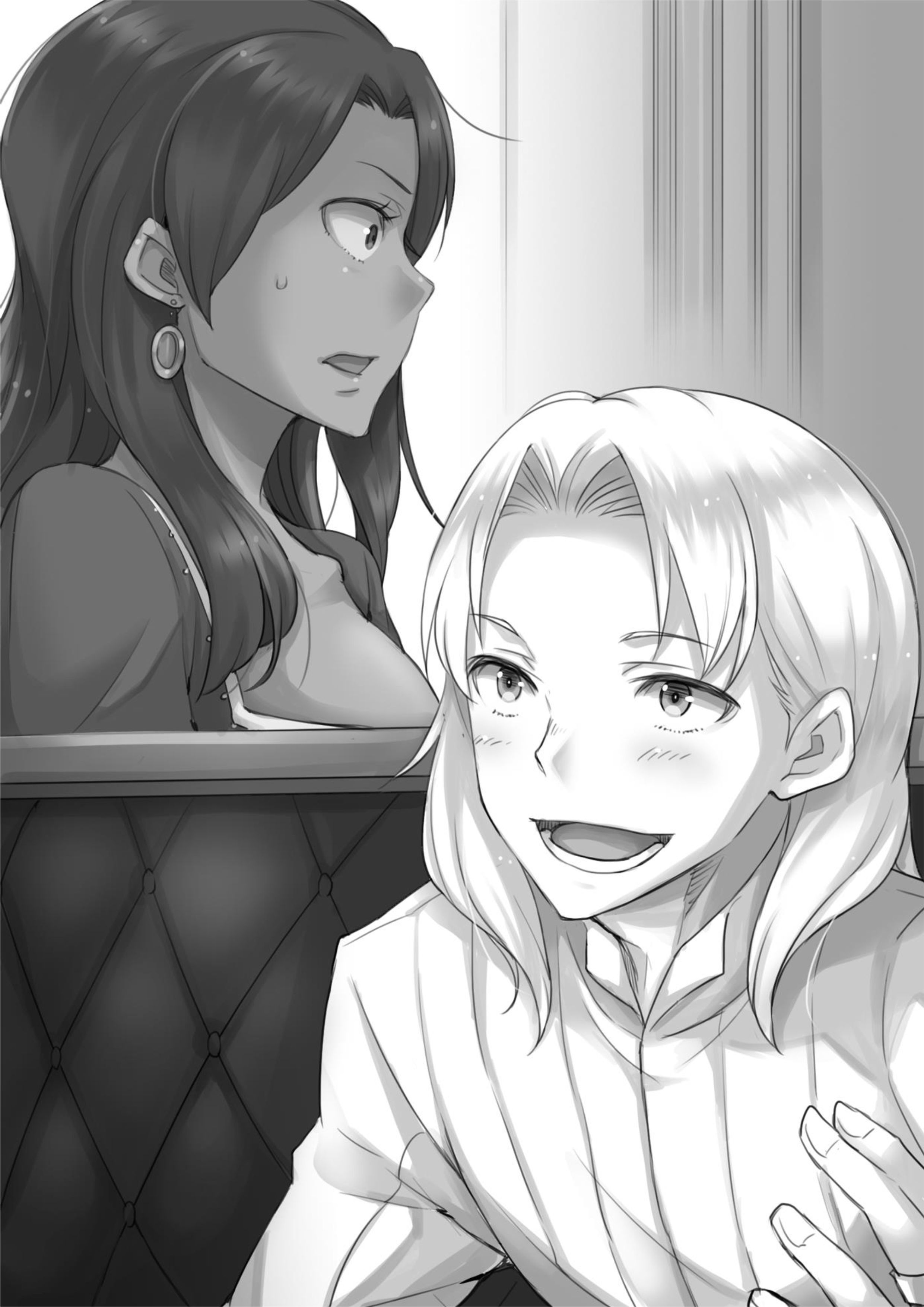 Risou no Himo Seikatsu V7 Illustration - Megumi Novel