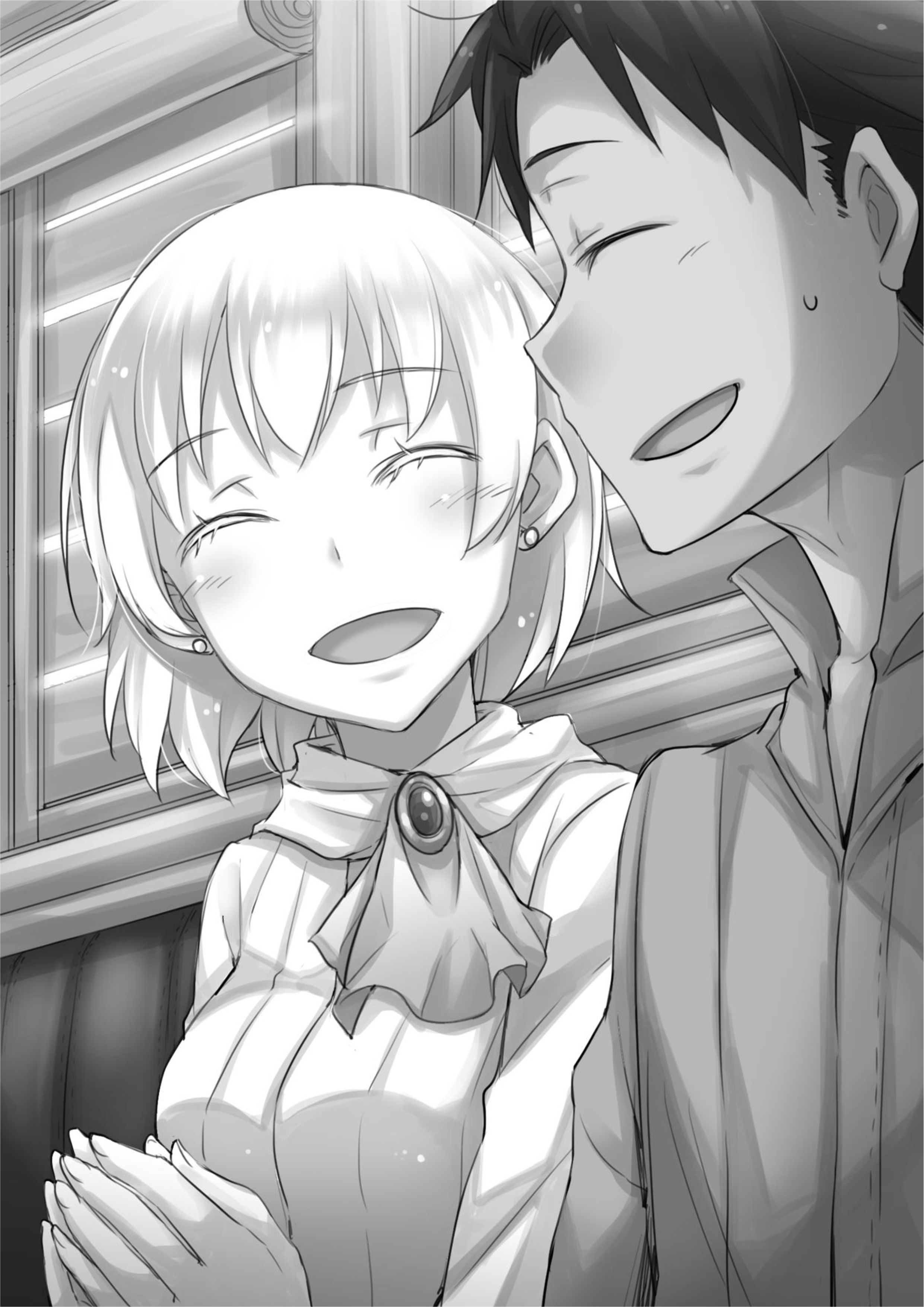 Risou no Himo Seikatsu V7 Illustration - Megumi Novel