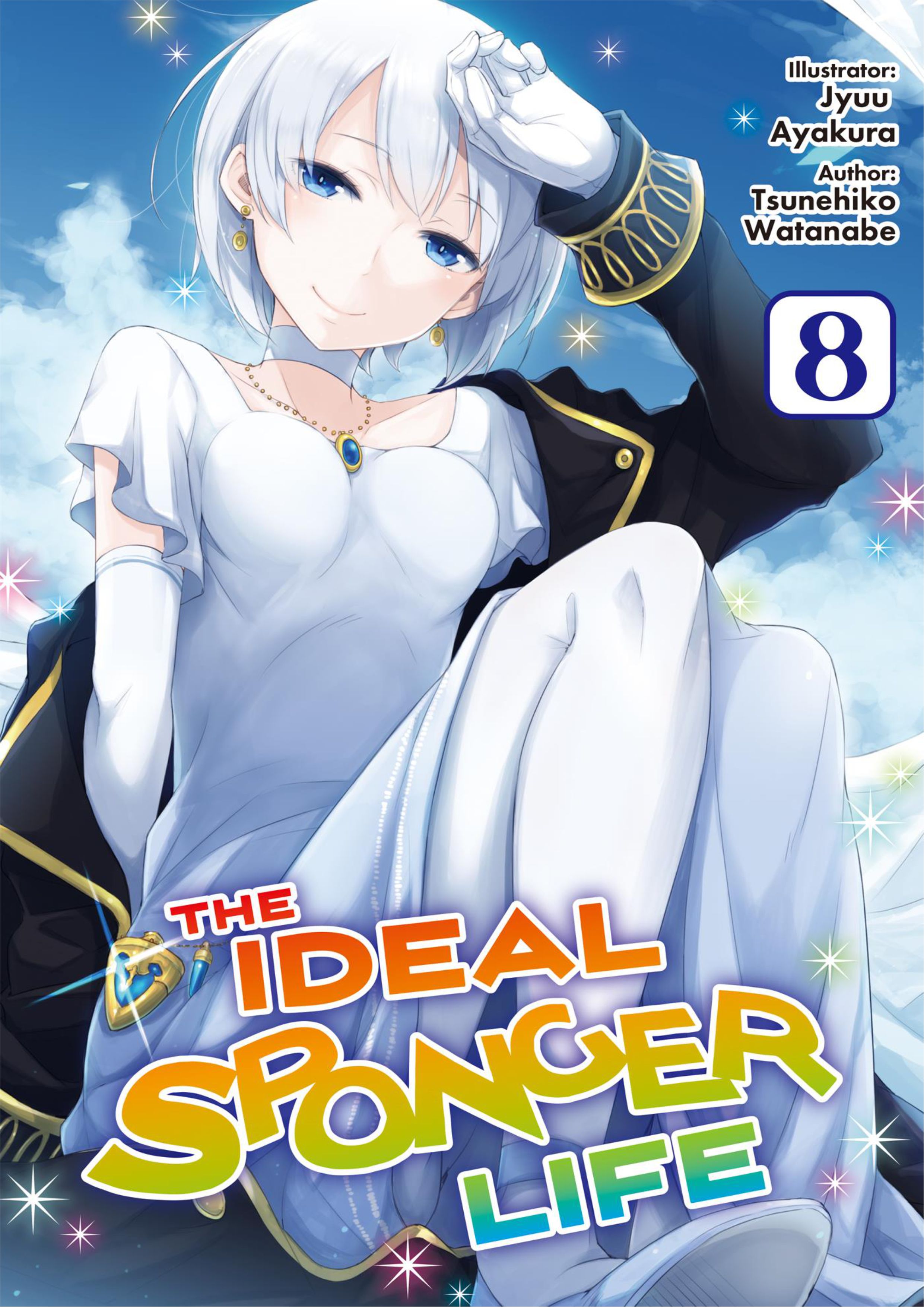 Risou no Himo Seikatsu V8 Illustration - Megumi Novel