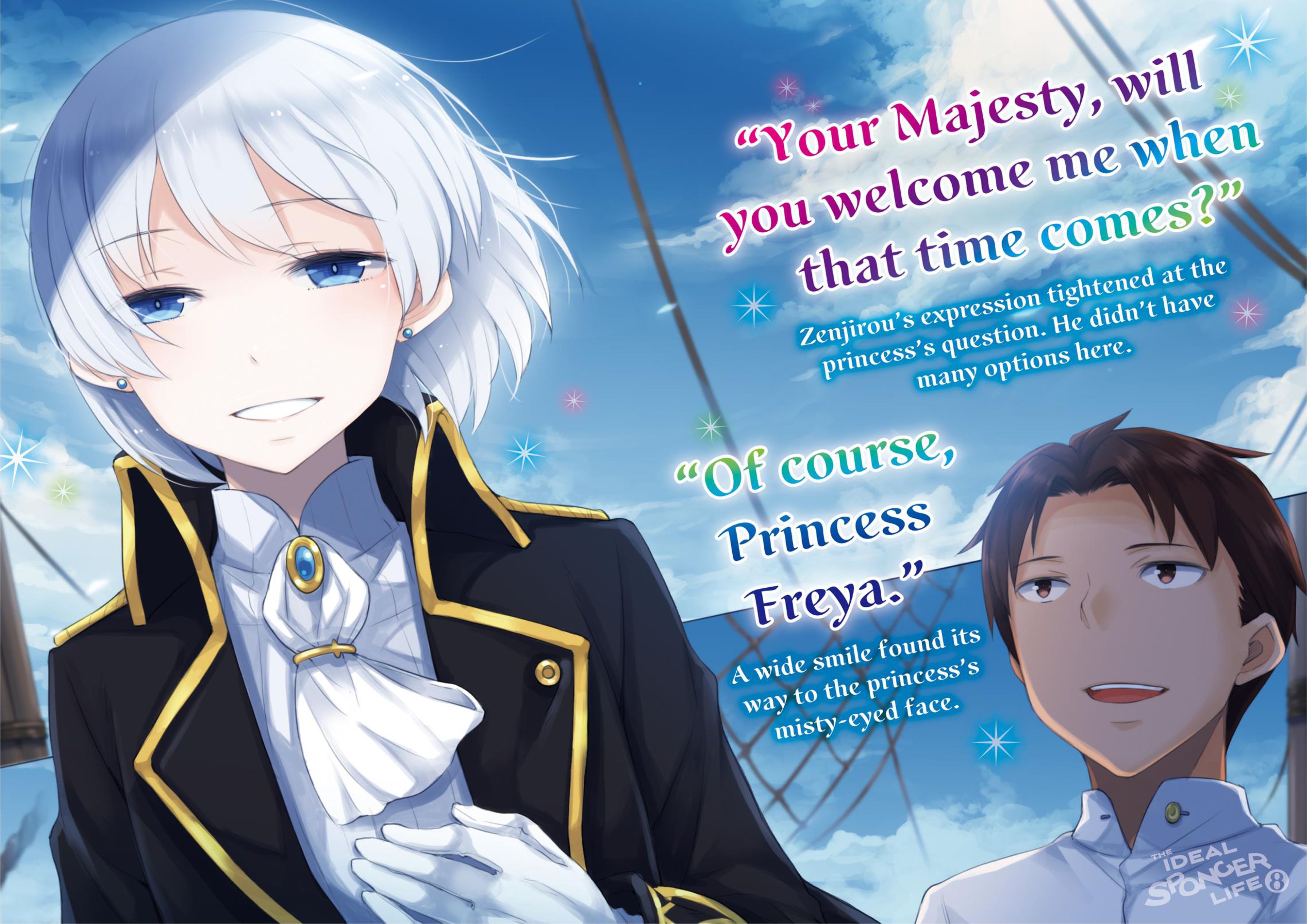 Risou no Himo Seikatsu V8 Illustration - Megumi Novel