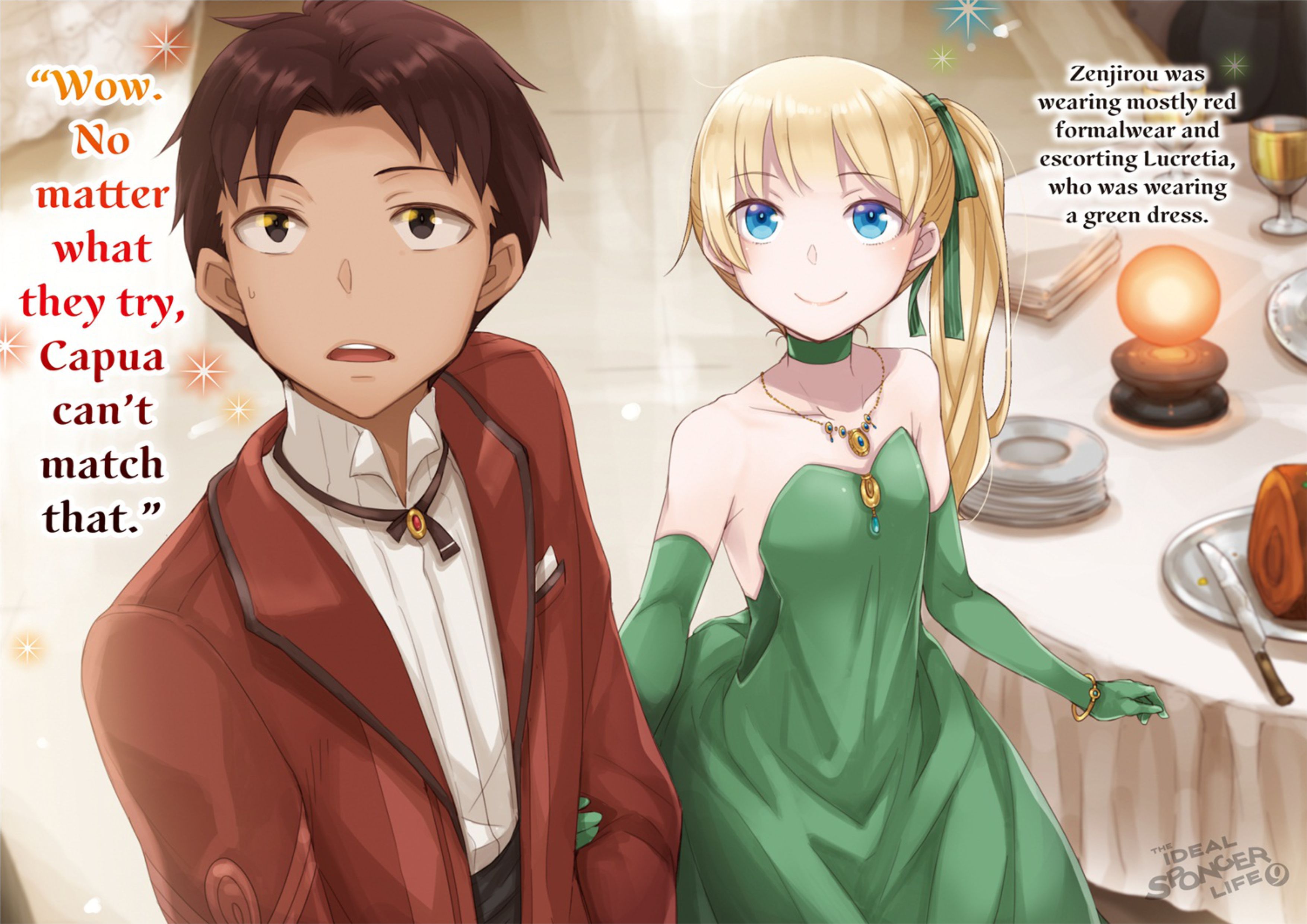 Risou no Himo Seikatsu V9 Illustration - Megumi Novel