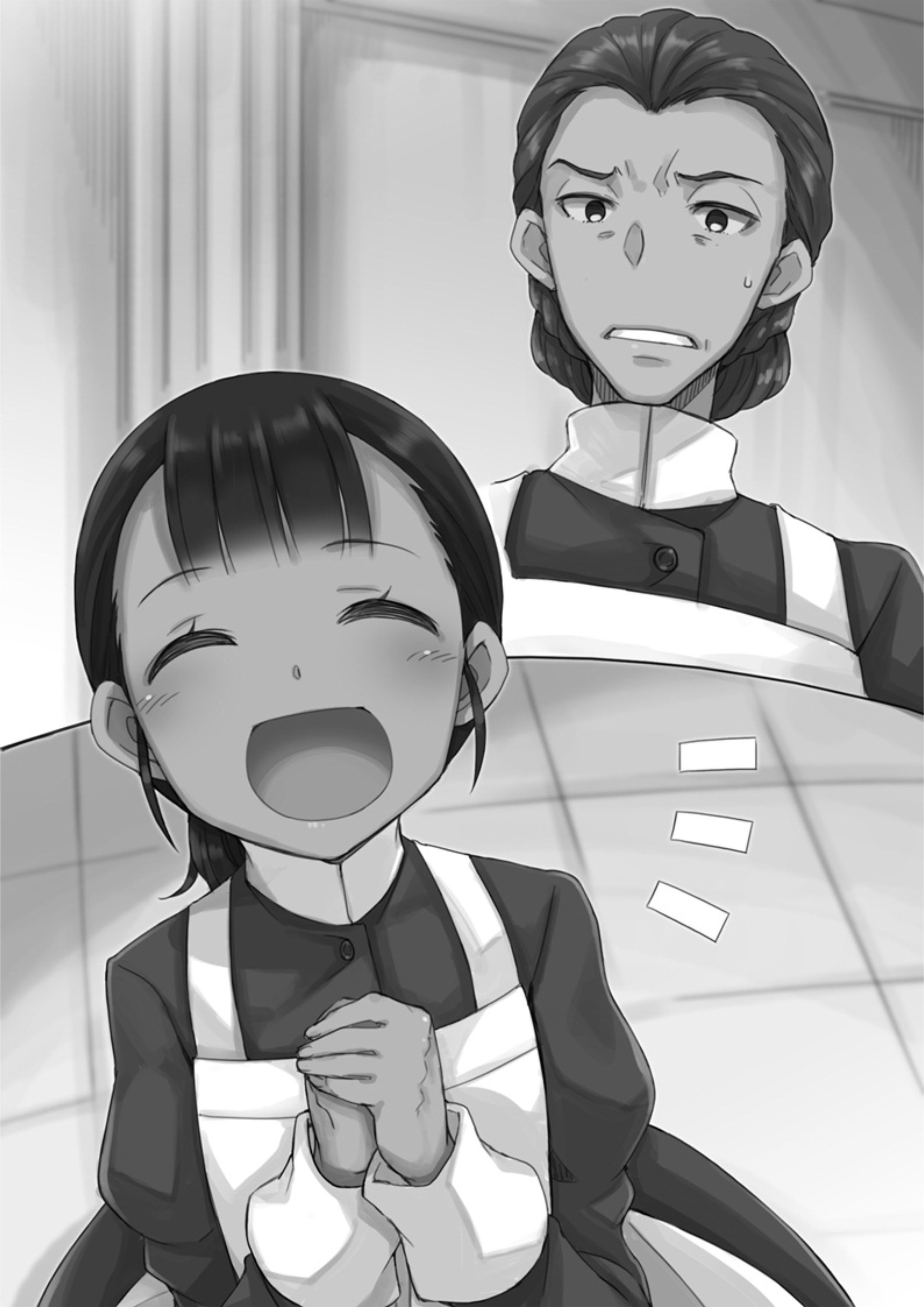 Risou no Himo Seikatsu V9 Illustration - Megumi Novel