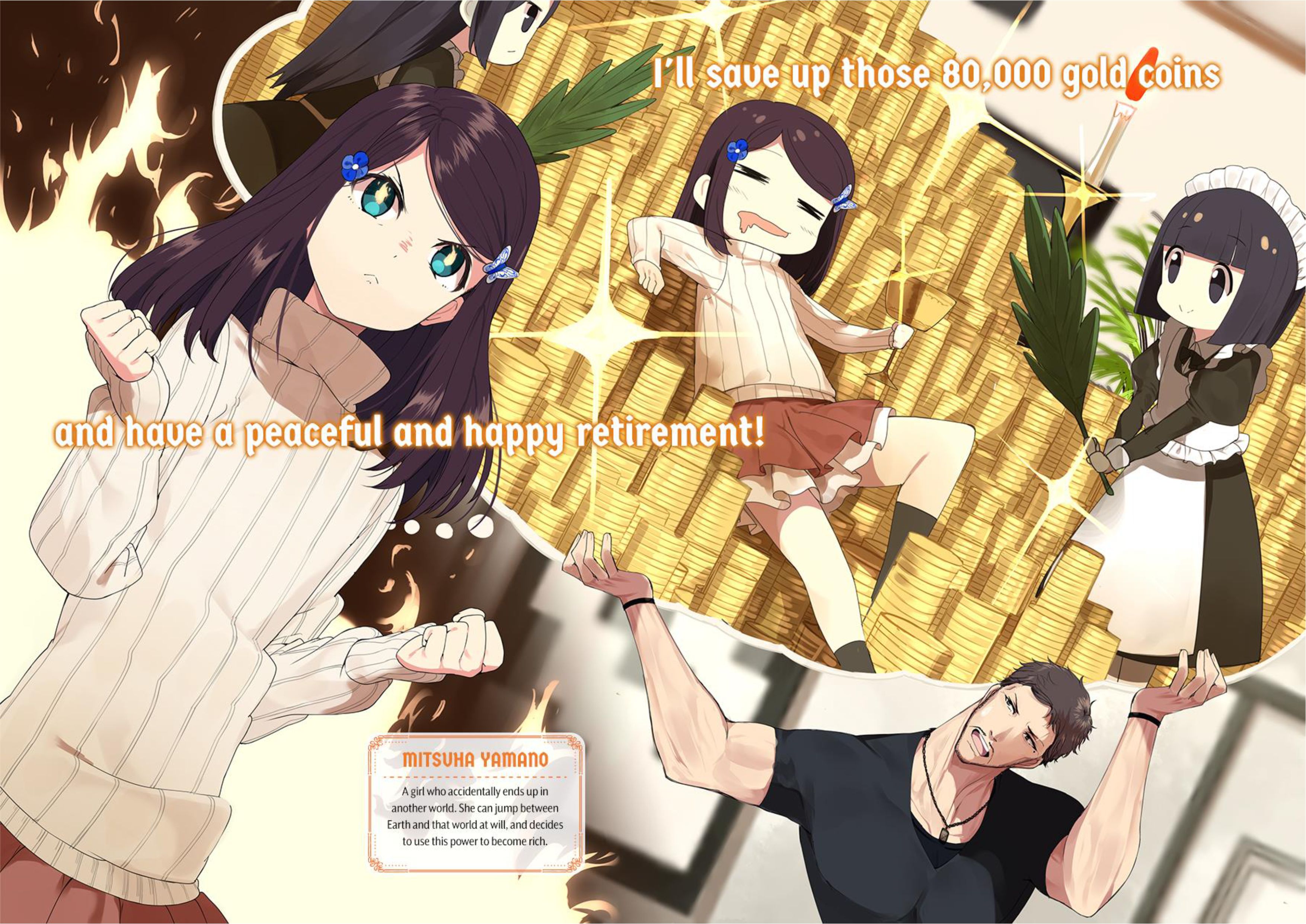 Rougo ni Sonaete Isekai de 8-manmai no Kinka wo Tamemasu V1 Illustration - Megumi Novel