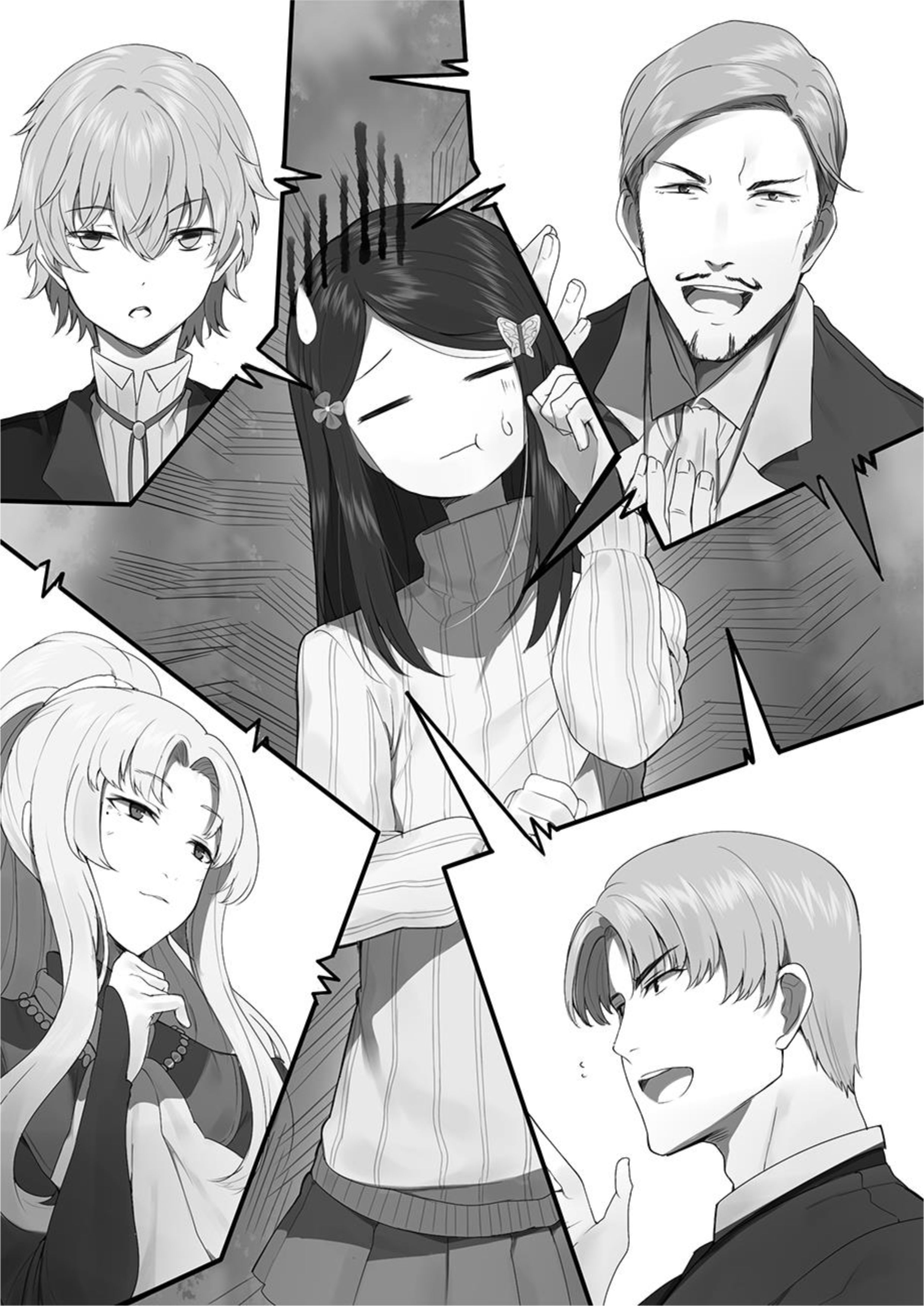 Rougo ni Sonaete Isekai de 8-manmai no Kinka wo Tamemasu V1 Illustration - Megumi Novel