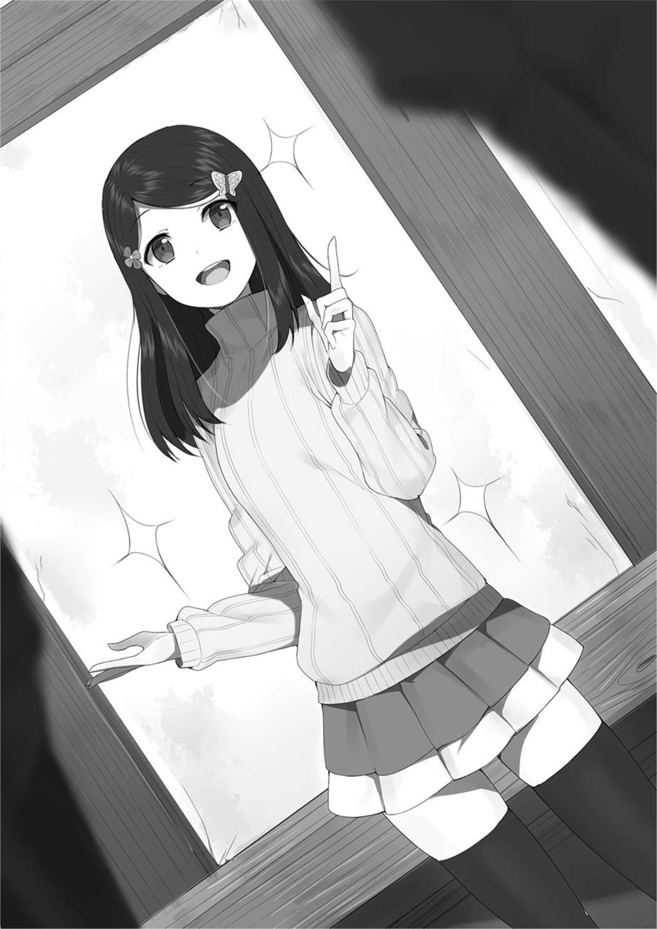 Rougo ni Sonaete Isekai de 8-manmai no Kinka wo Tamemasu V1 Illustration - Megumi Novel