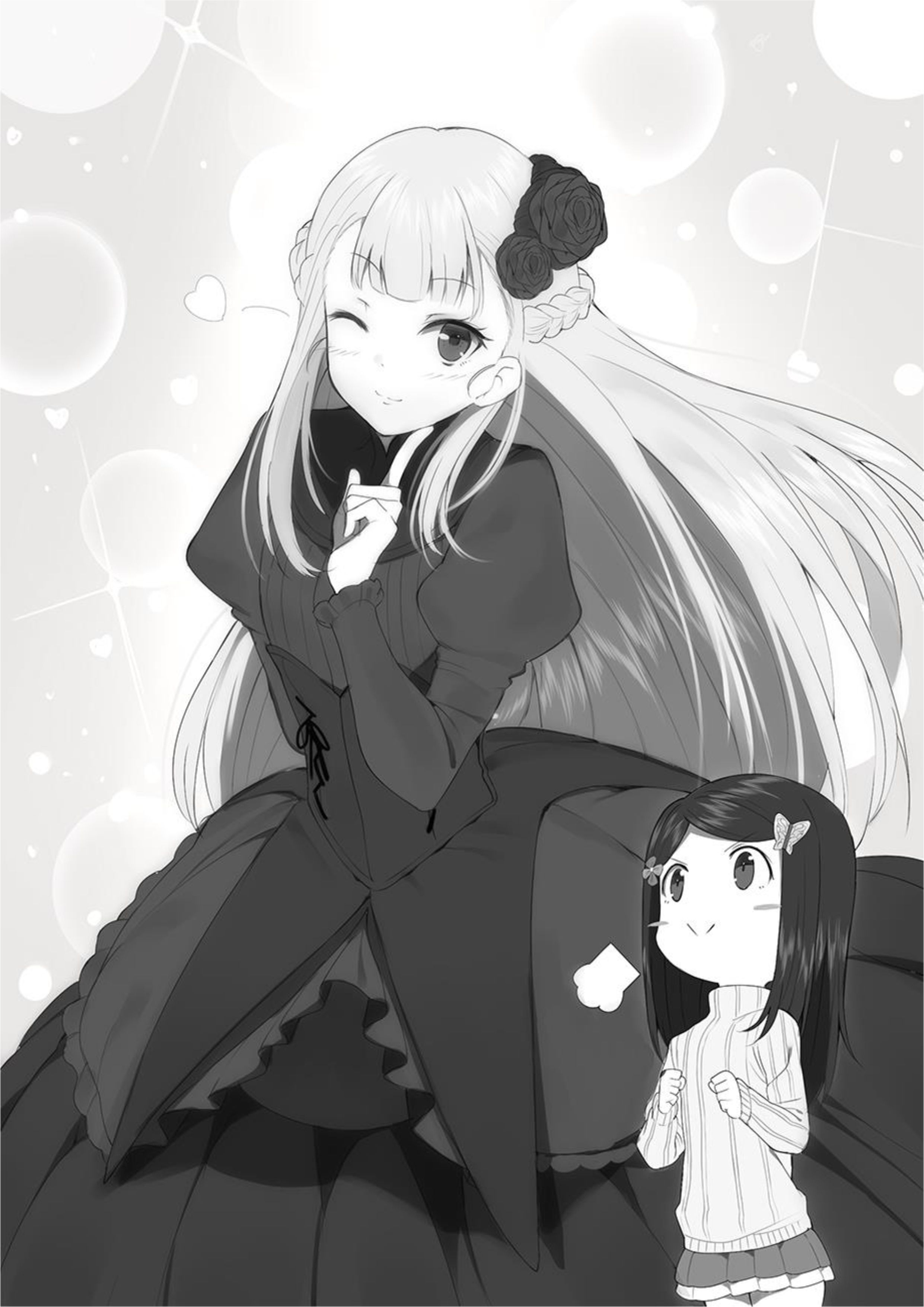 Rougo ni Sonaete Isekai de 8-manmai no Kinka wo Tamemasu V1 Illustration - Megumi Novel