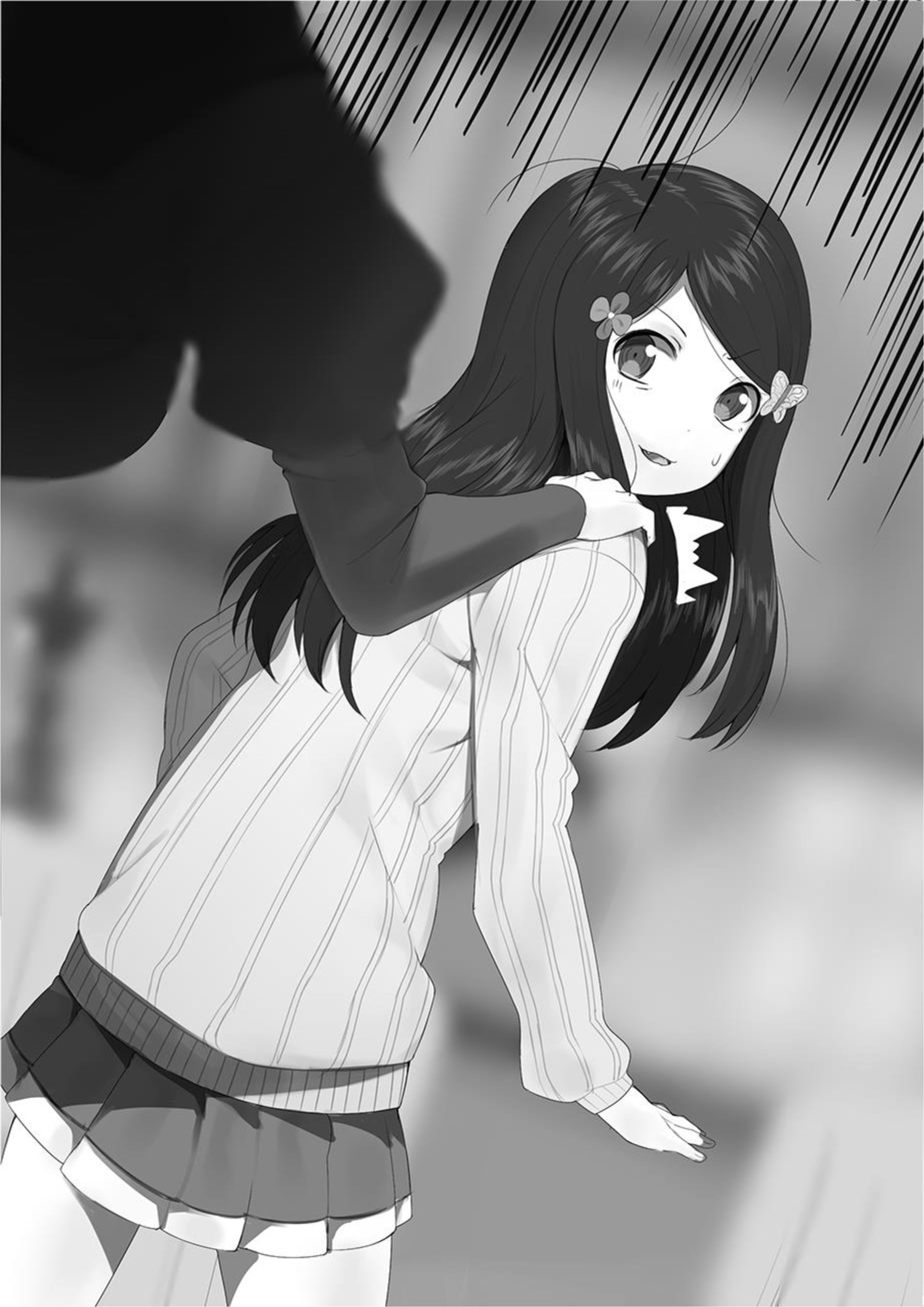 Rougo ni Sonaete Isekai de 8-manmai no Kinka wo Tamemasu V1 Illustration - Megumi Novel