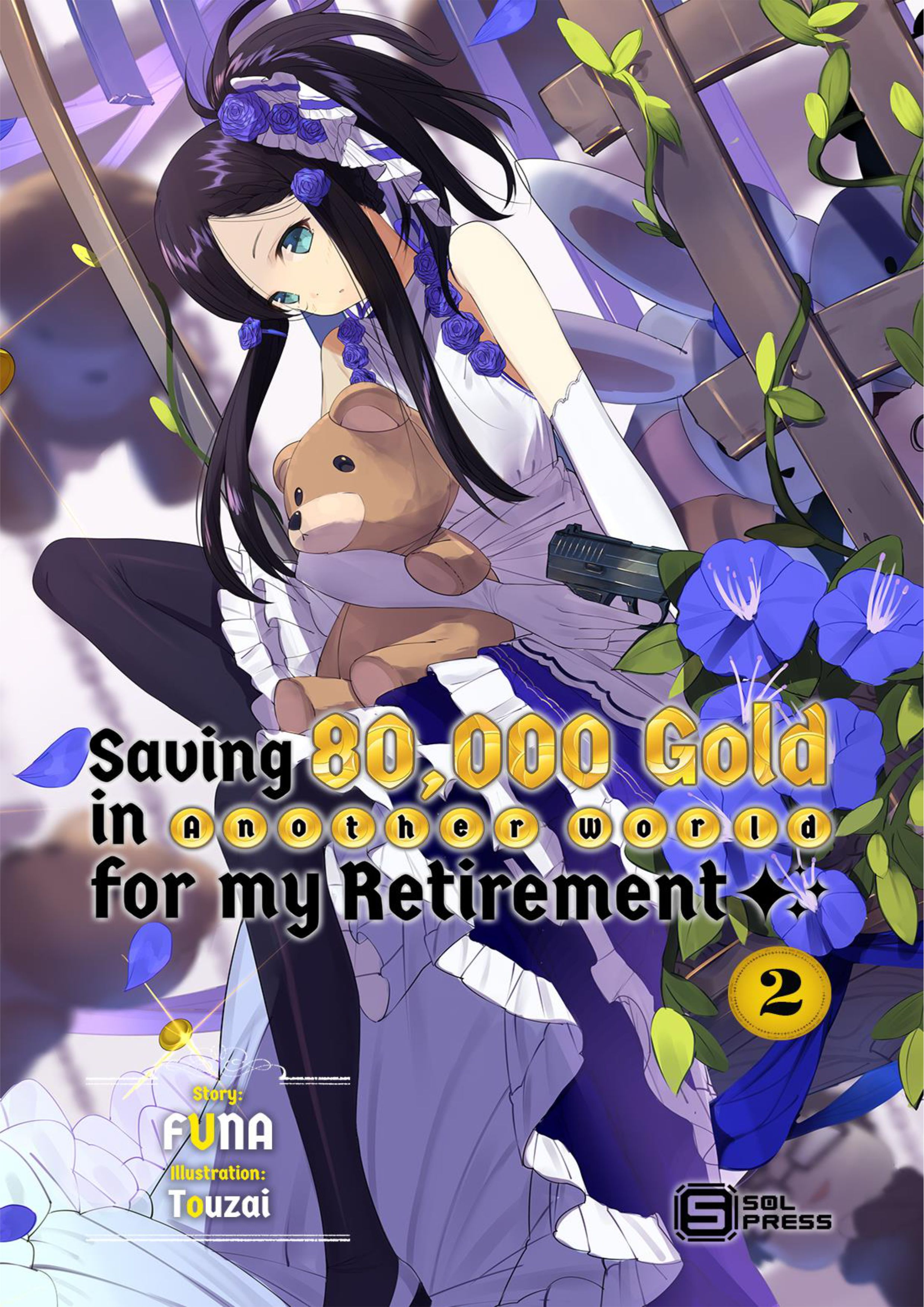 Rougo ni Sonaete Isekai de 8-manmai no Kinka wo Tamemasu V2 Illustration - Megumi Novel