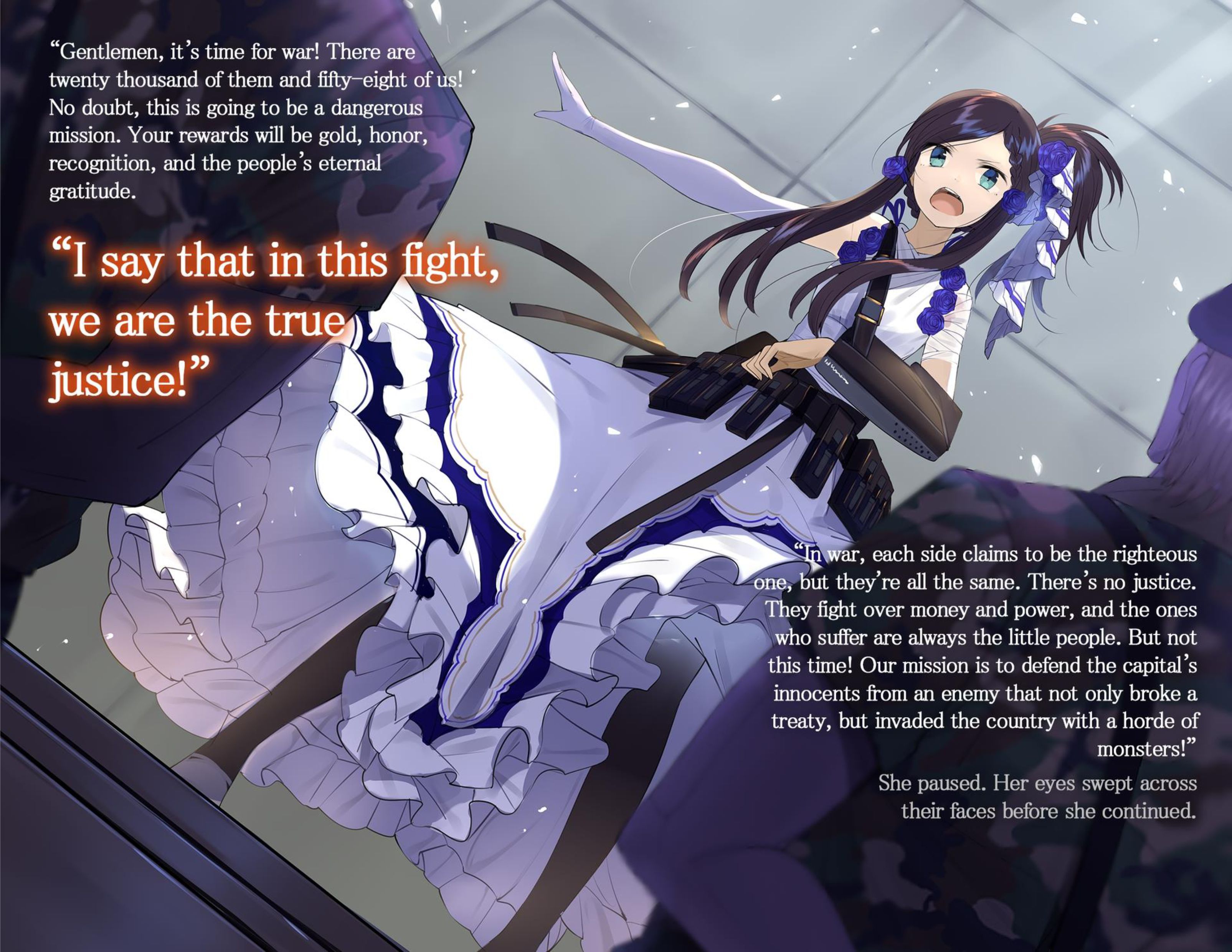 Rougo ni Sonaete Isekai de 8-manmai no Kinka wo Tamemasu V2 Illustration - Megumi Novel