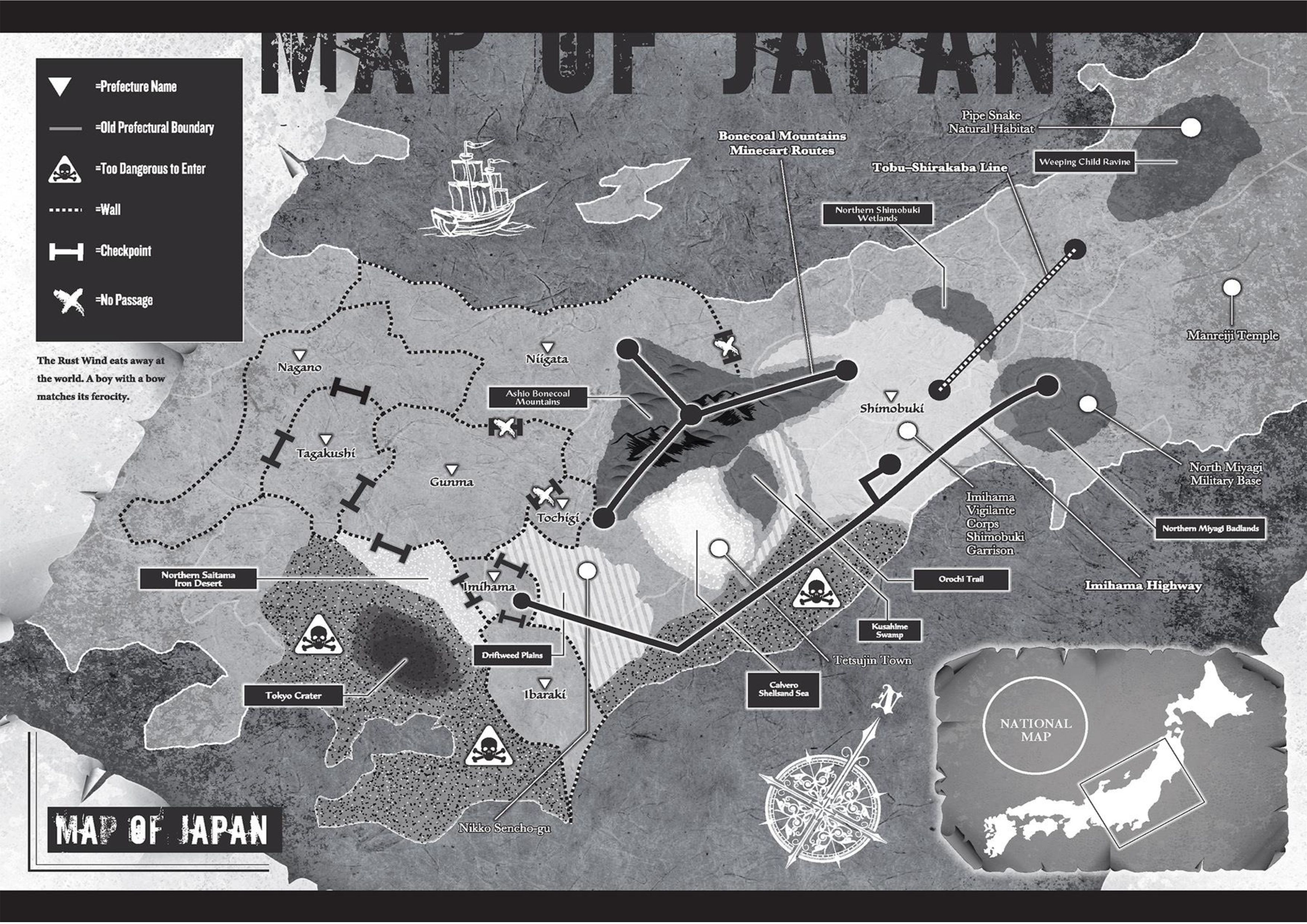 Sabikui Bisco V1 Illustration - Megumi Novel