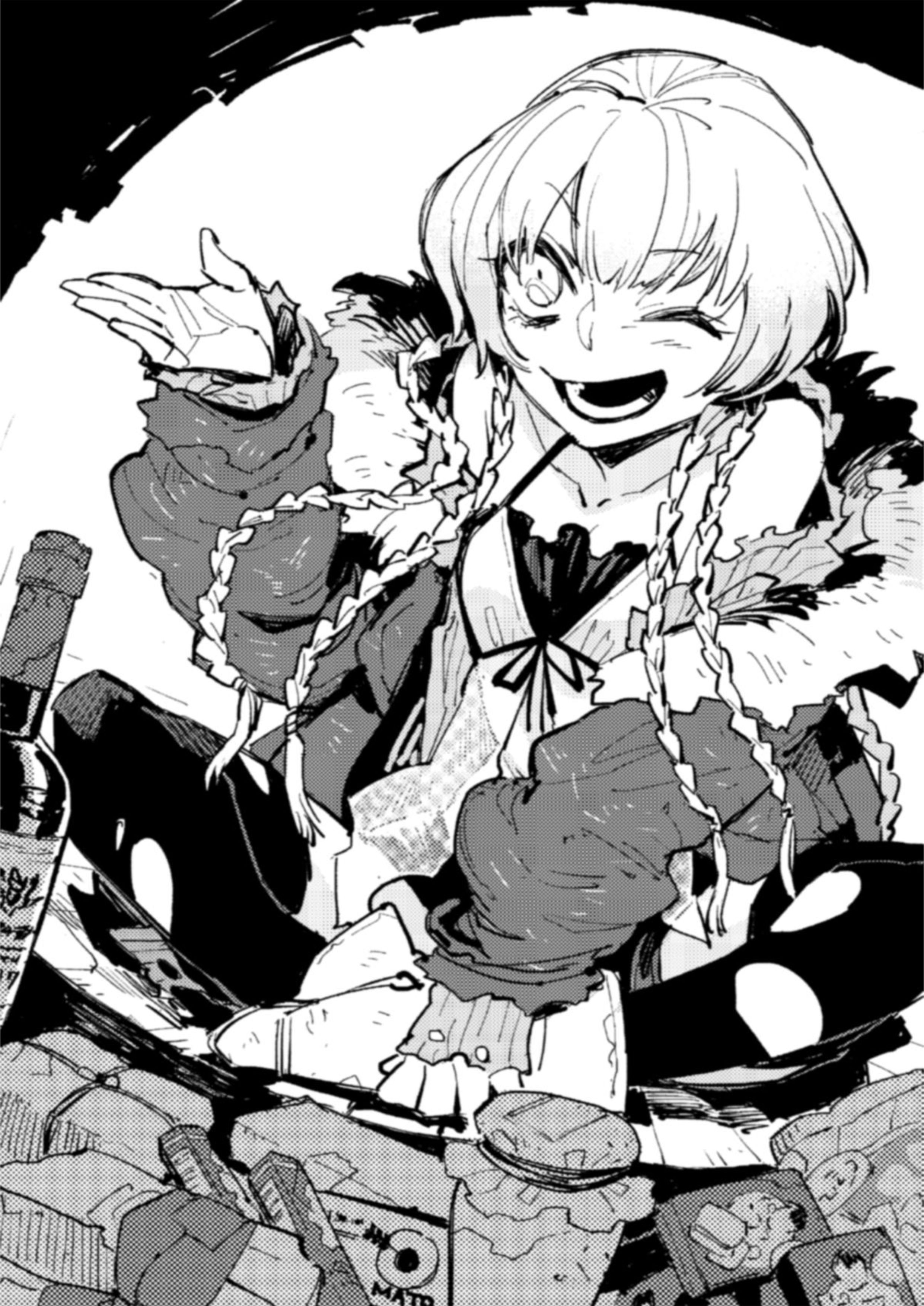 Sabikui Bisco V1 Illustration - Megumi Novel