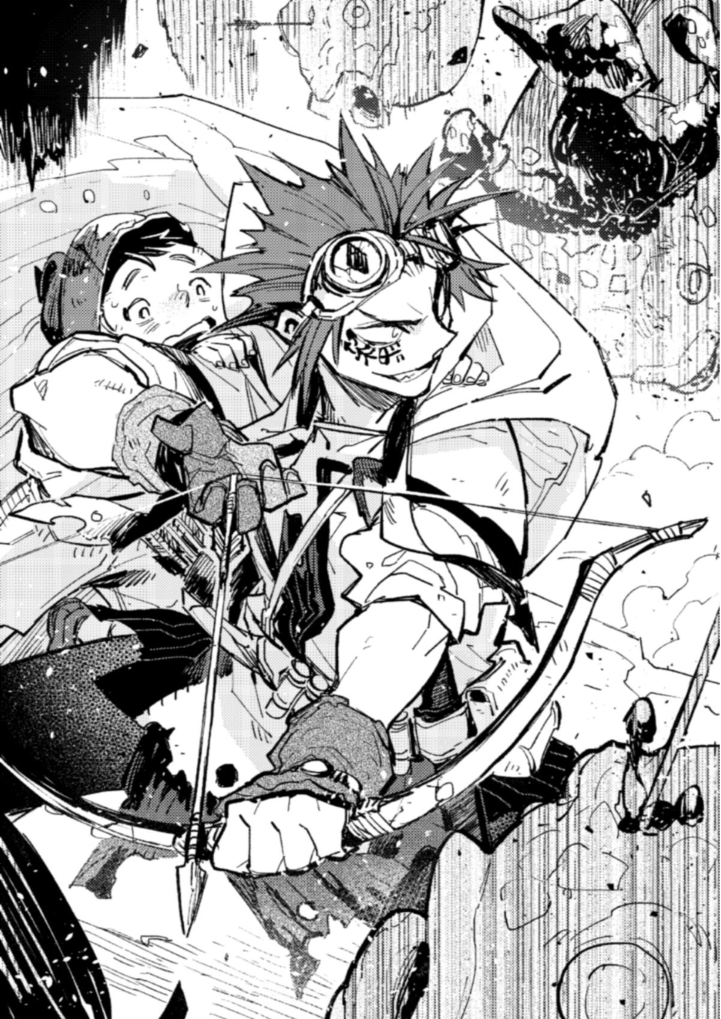 Sabikui Bisco V1 Illustration - Megumi Novel