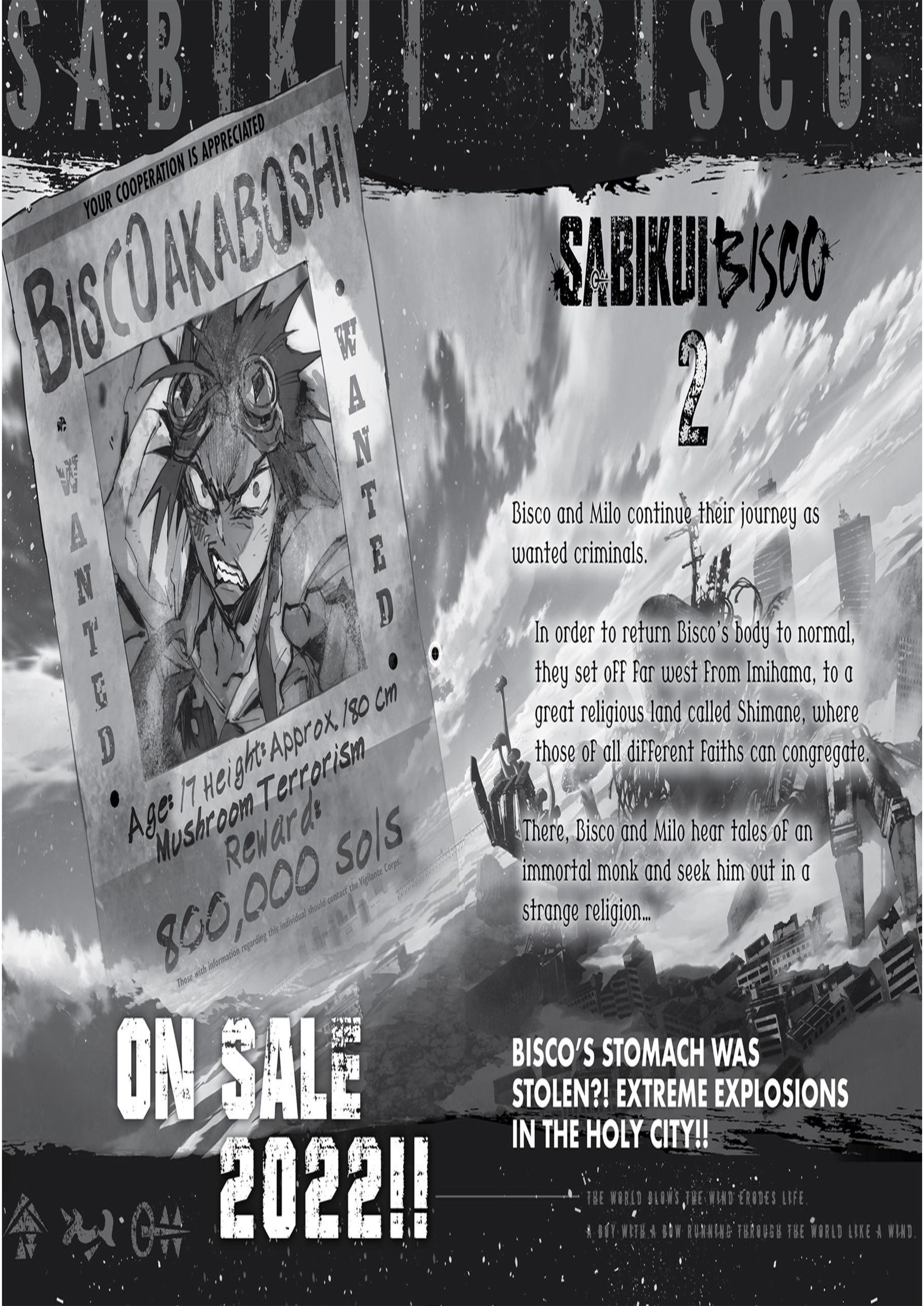 Sabikui Bisco V1 Illustration - Megumi Novel