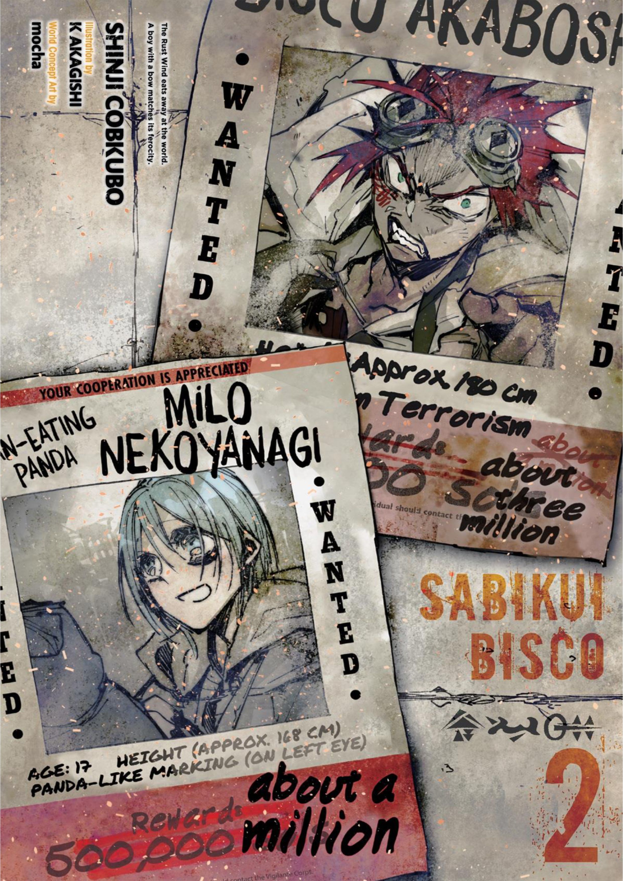 Sabikui Bisco V2 Illustration - Megumi Novel