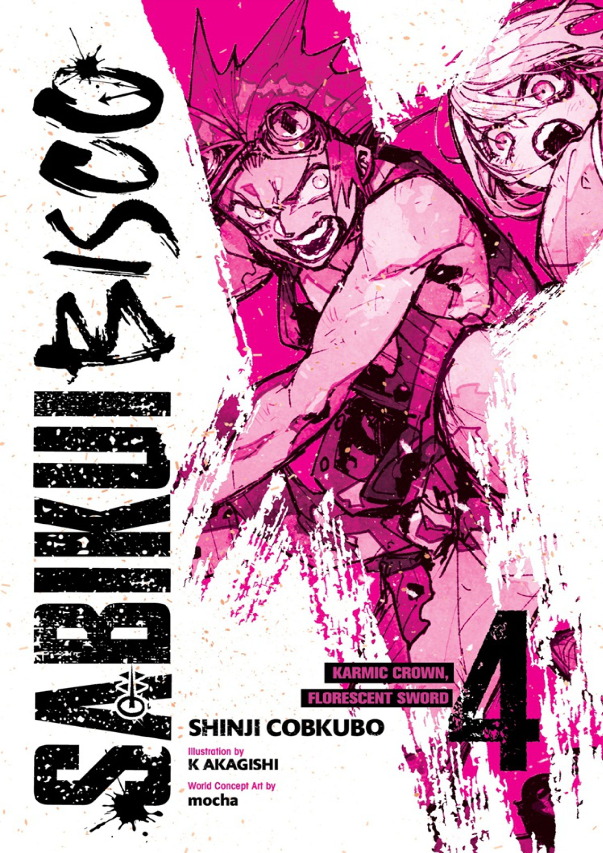Sabikui Bisco V4 Illustration - Megumi Novel