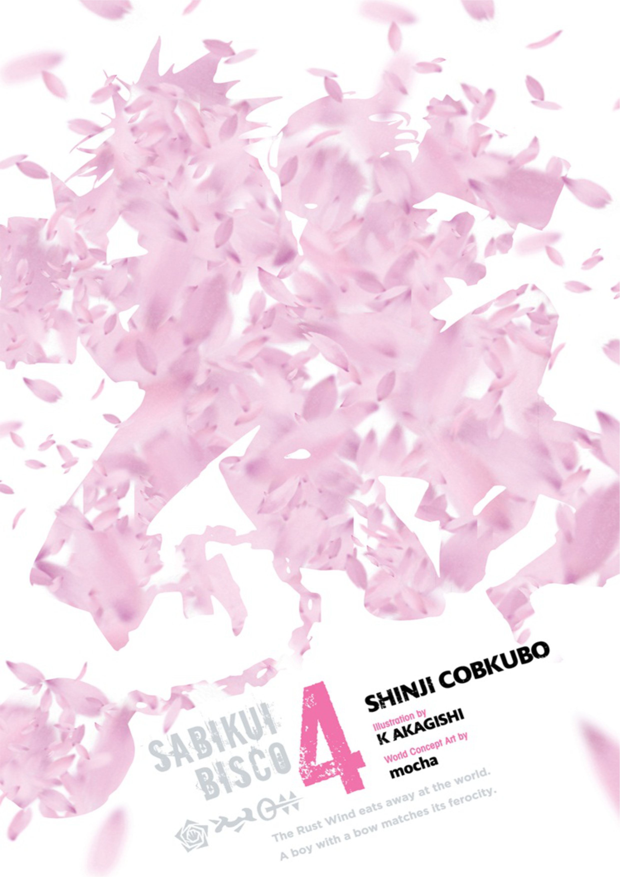 Sabikui Bisco V4 Illustration - Megumi Novel
