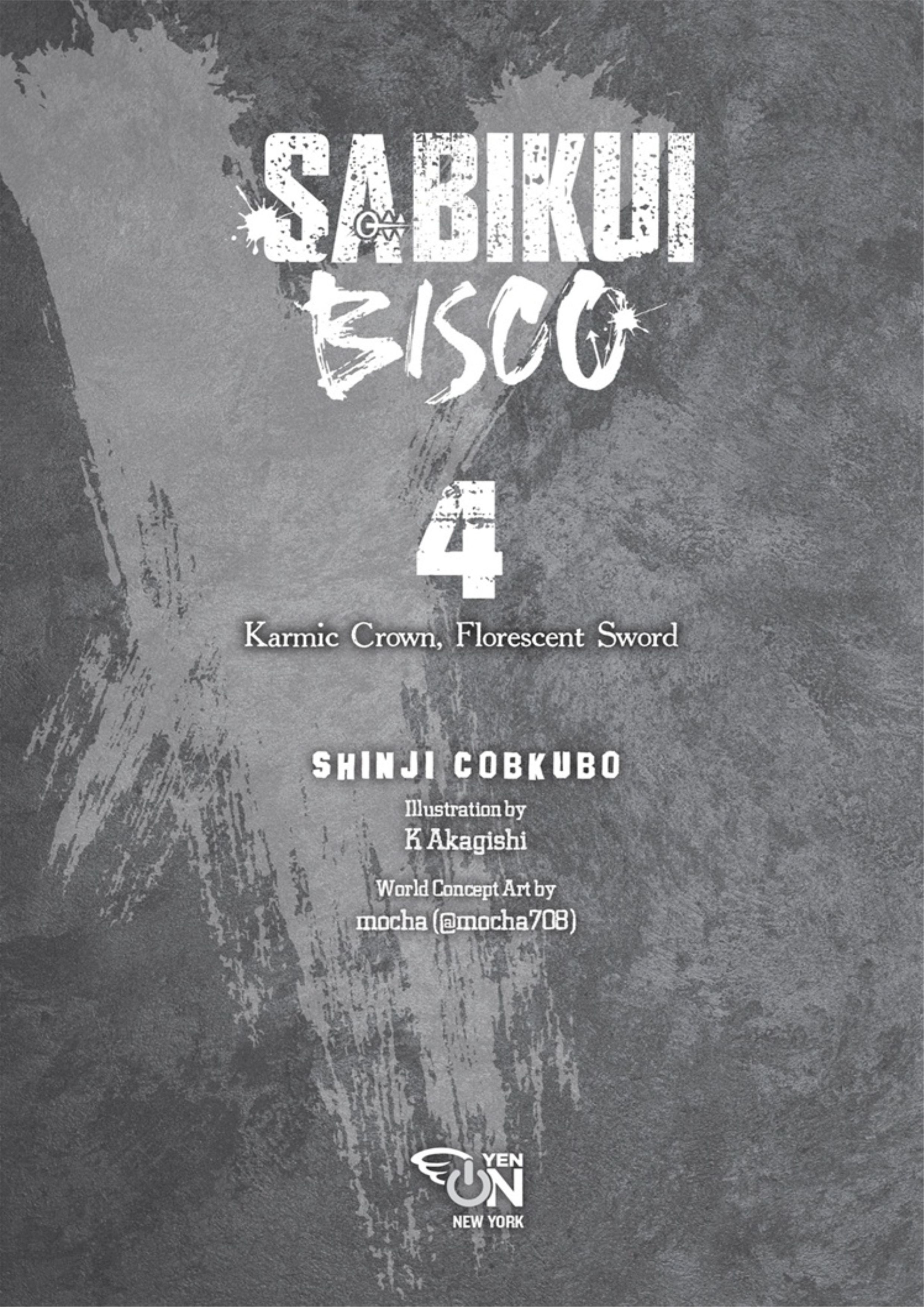 Sabikui Bisco V4 Illustration - Megumi Novel