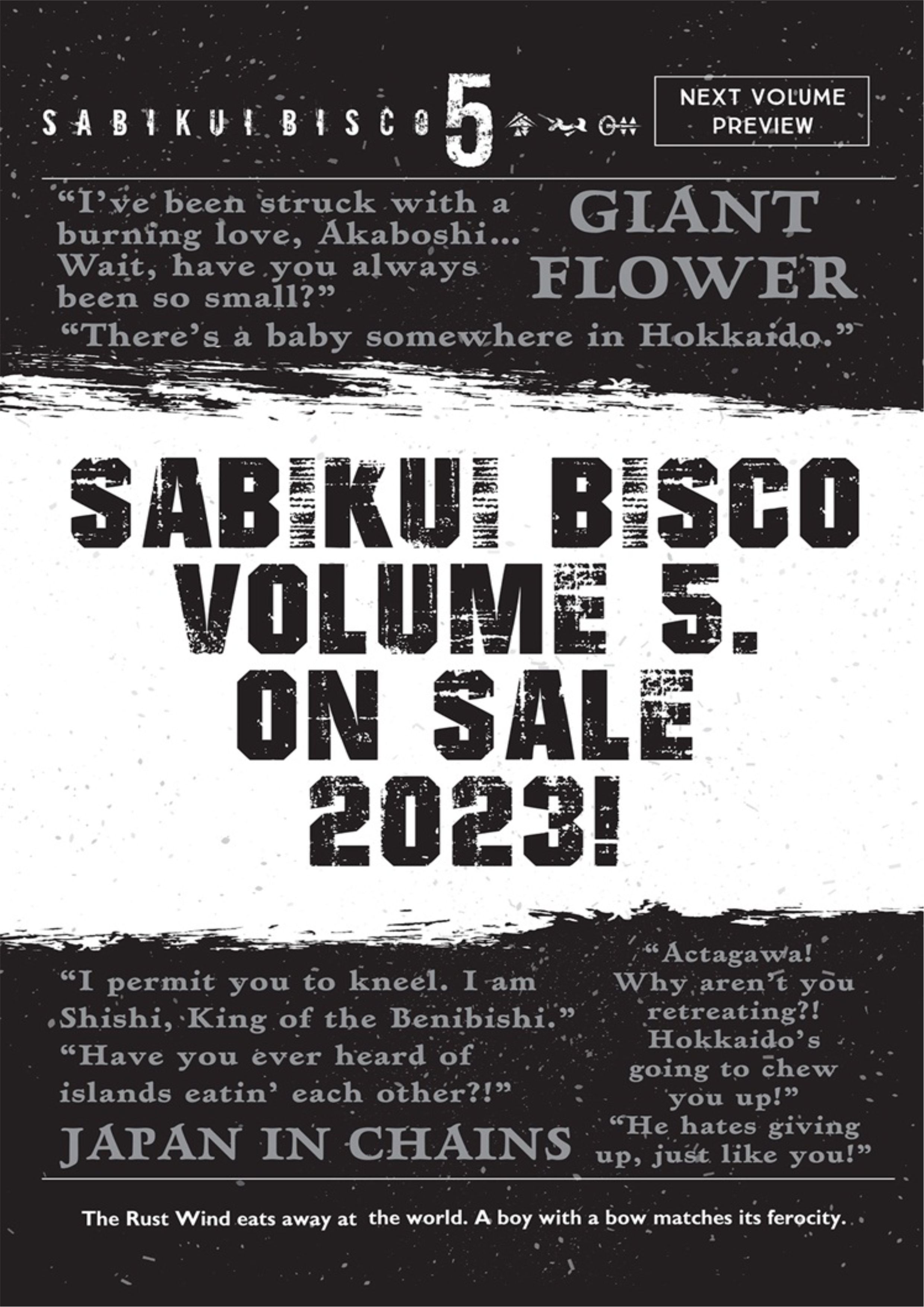 Sabikui Bisco V4 Illustration - Megumi Novel