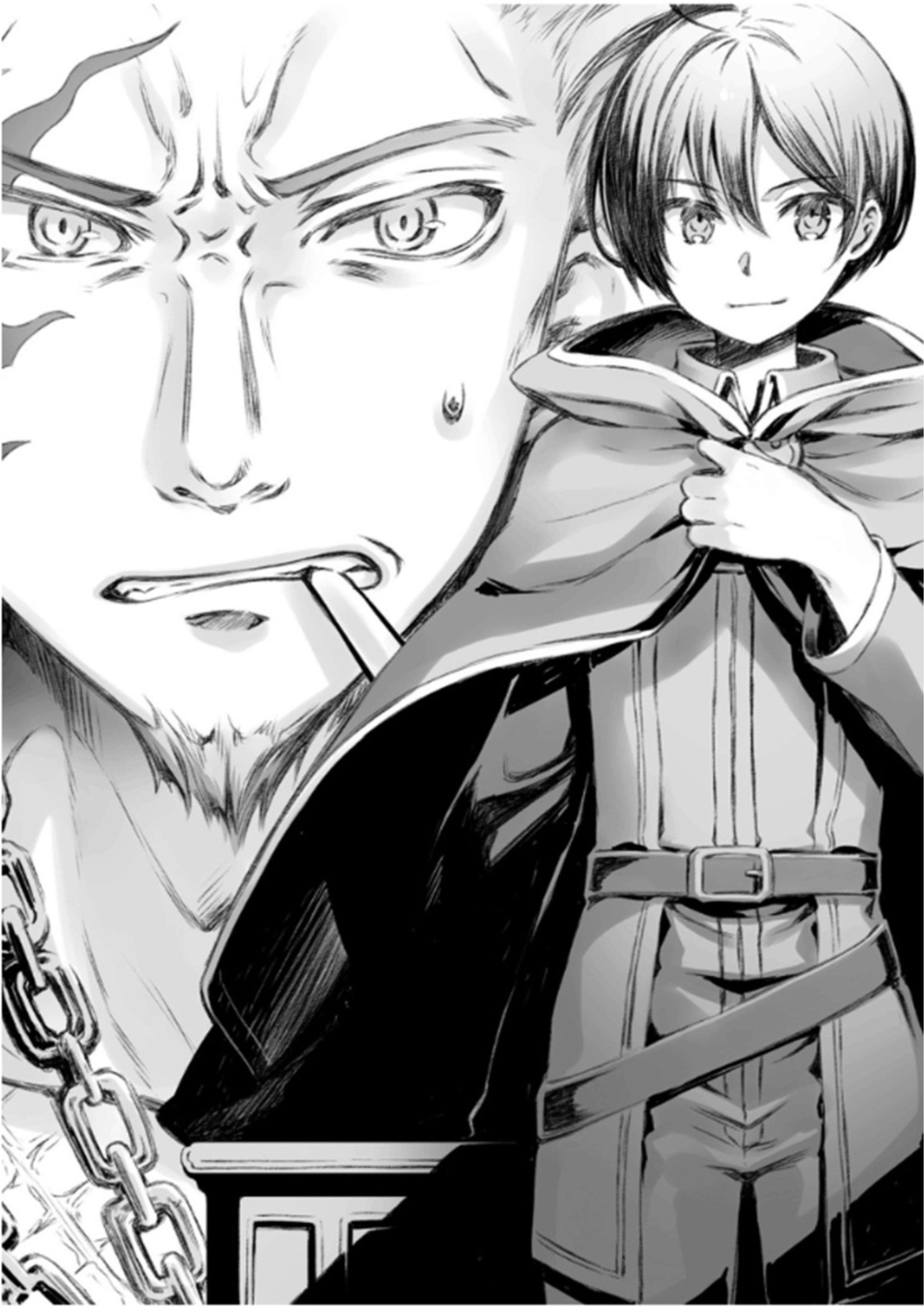 Sacchi Sarenai Rule Breaker V1 Illustration - Megumi Novel