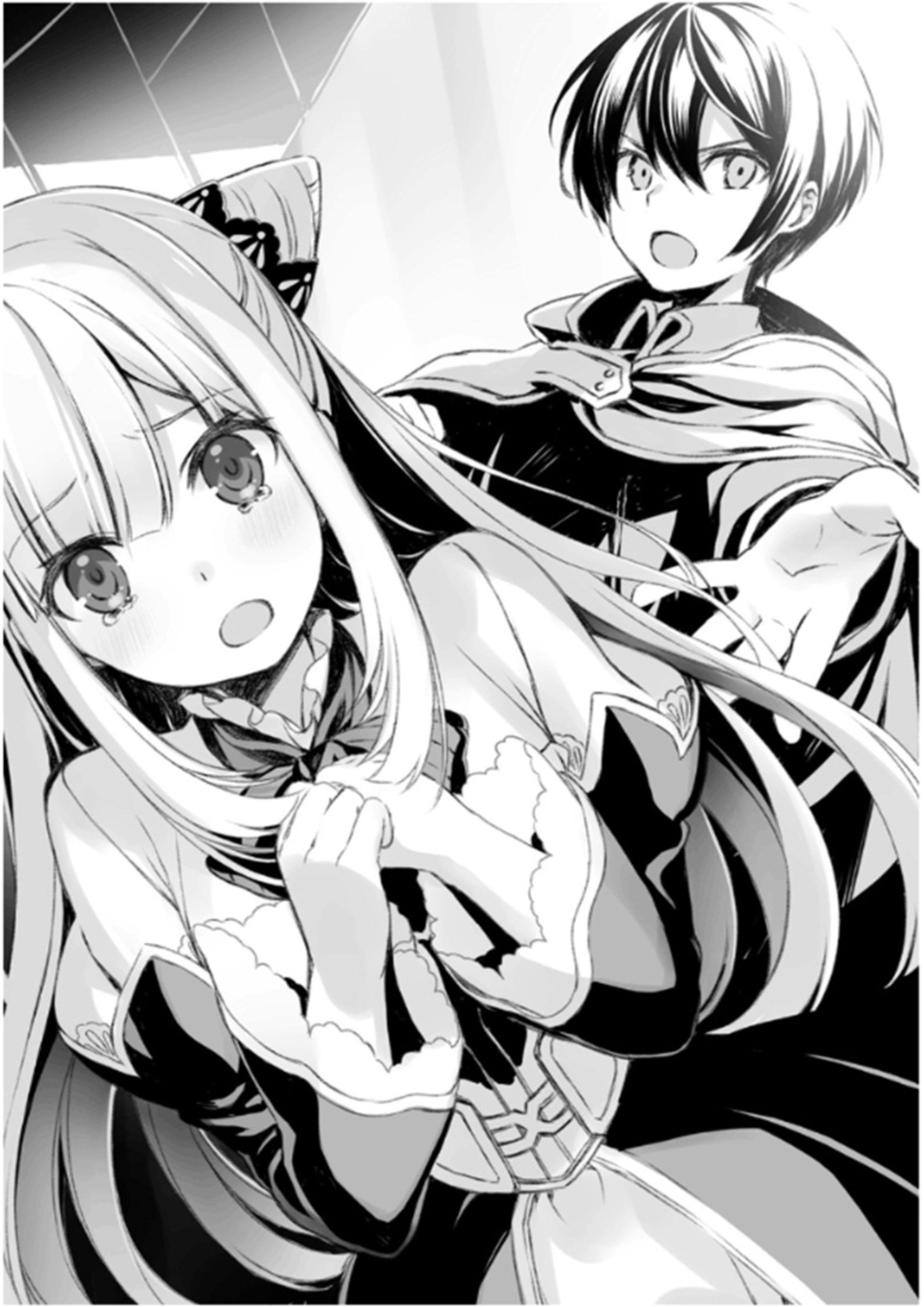 Sacchi Sarenai Rule Breaker V1 Illustration - Megumi Novel