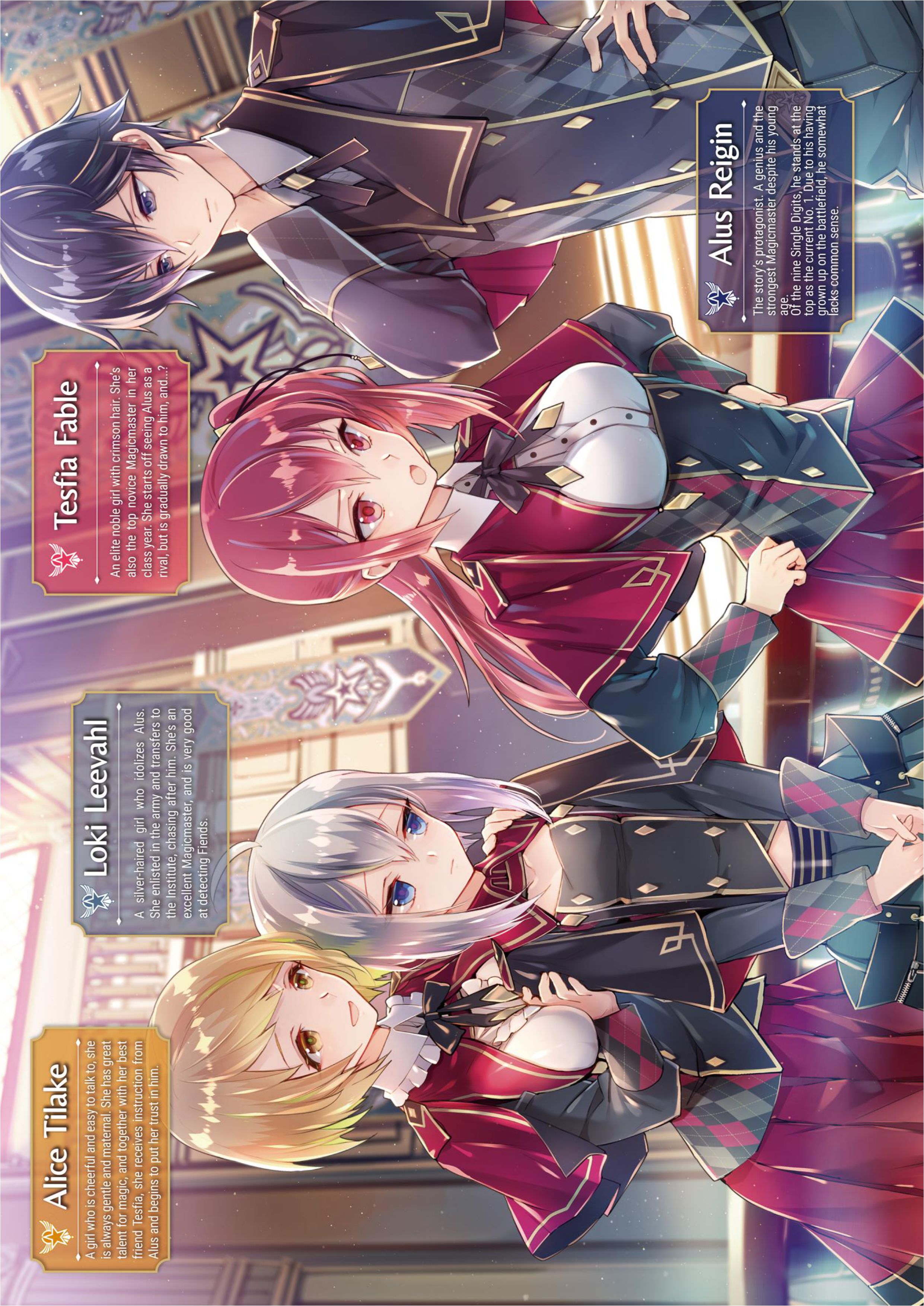 Saikyou Mahoushi no Inton Keikaku V1 Illustration - Megumi Novel