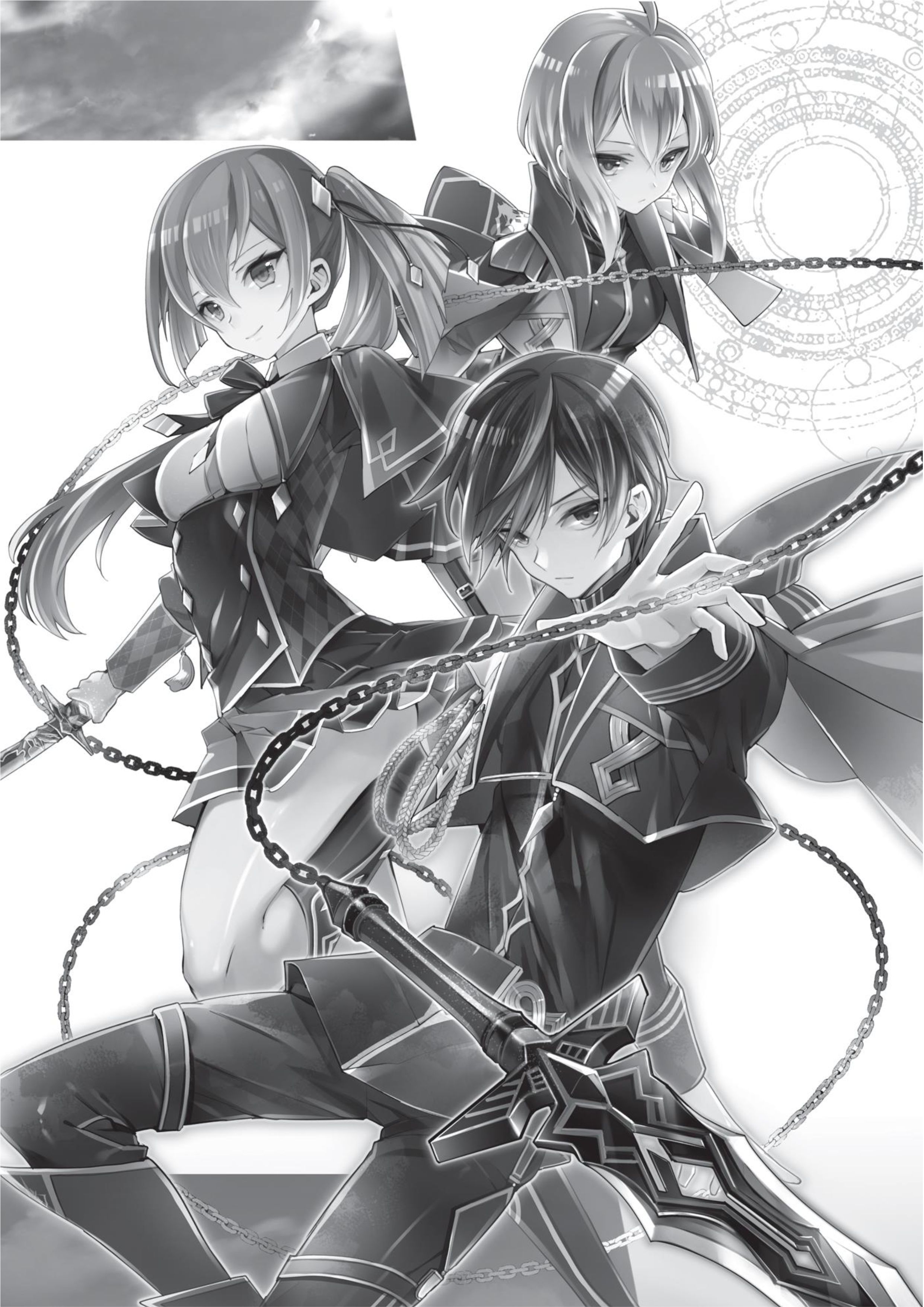 Saikyou Mahoushi no Inton Keikaku V1 Illustration - Megumi Novel