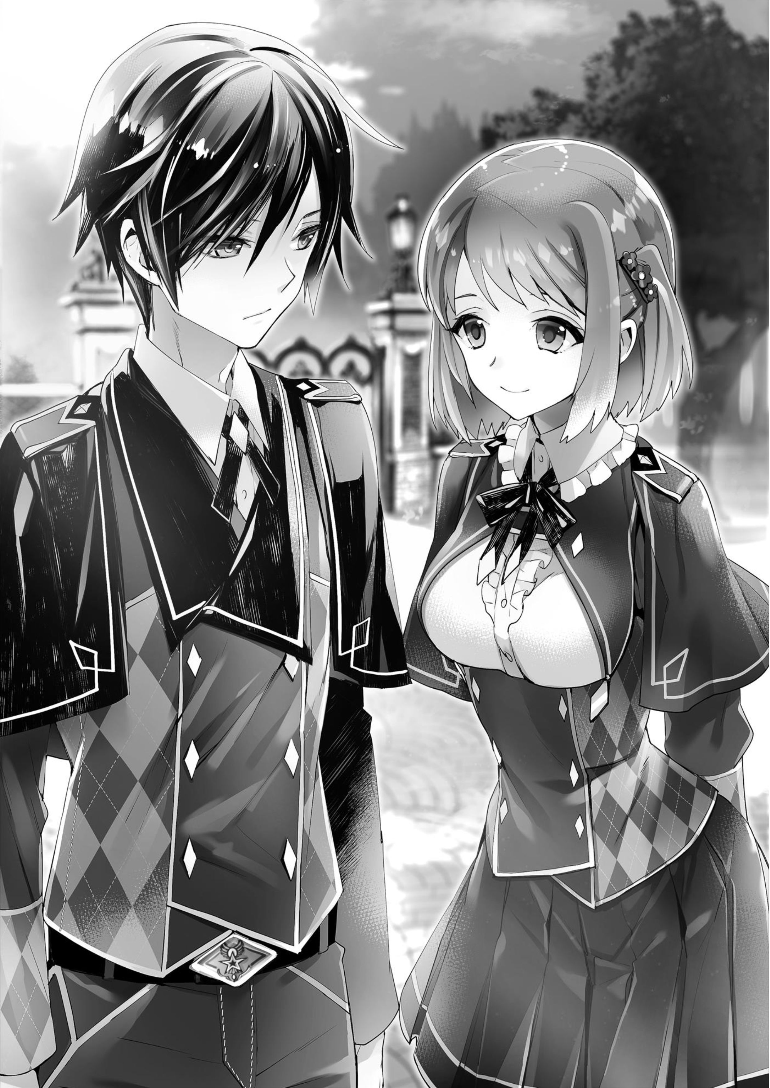 Saikyou Mahoushi no Inton Keikaku V1 Illustration - Megumi Novel