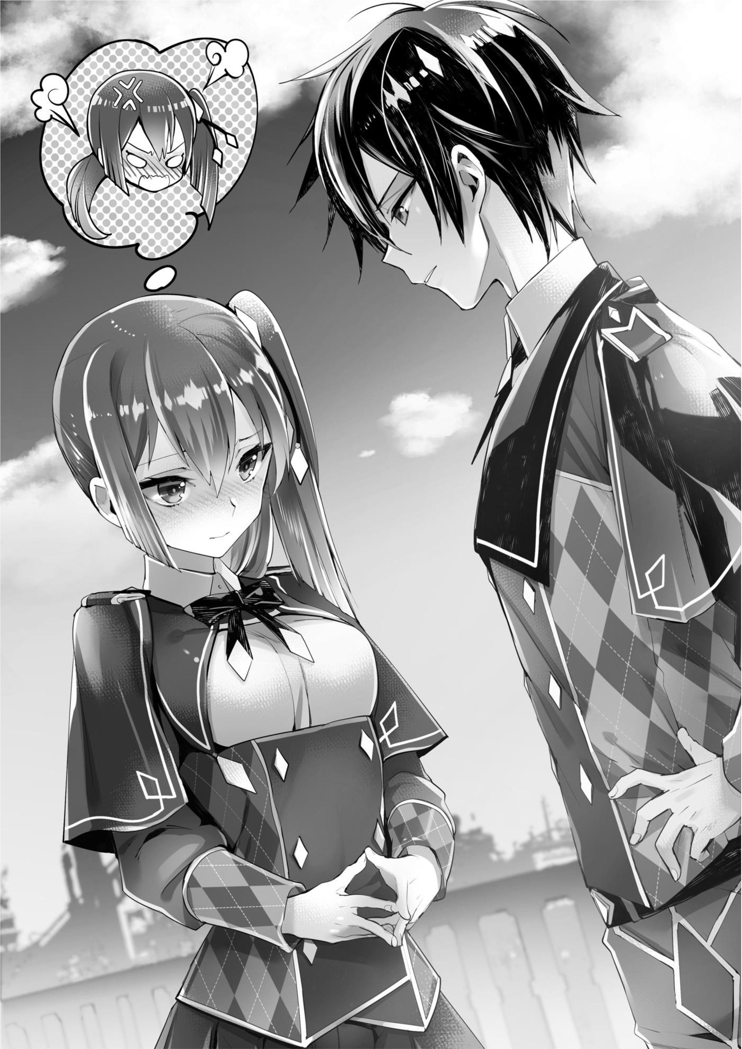 Saikyou Mahoushi no Inton Keikaku V1 Illustration - Megumi Novel