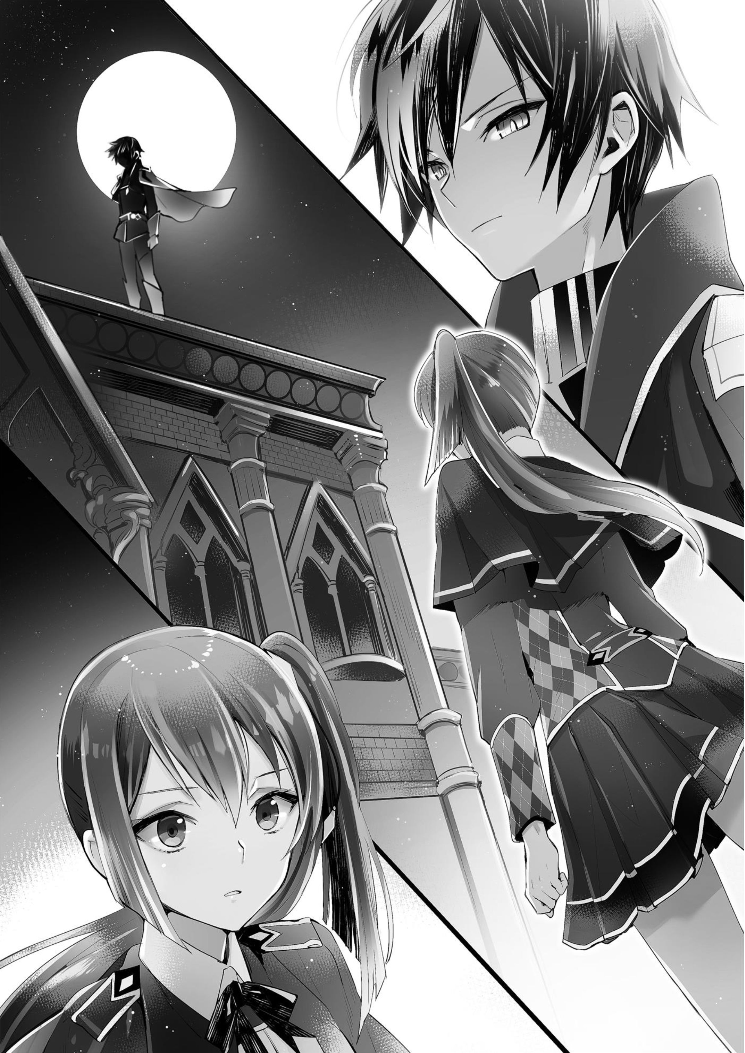 Saikyou Mahoushi no Inton Keikaku V1 Illustration - Megumi Novel