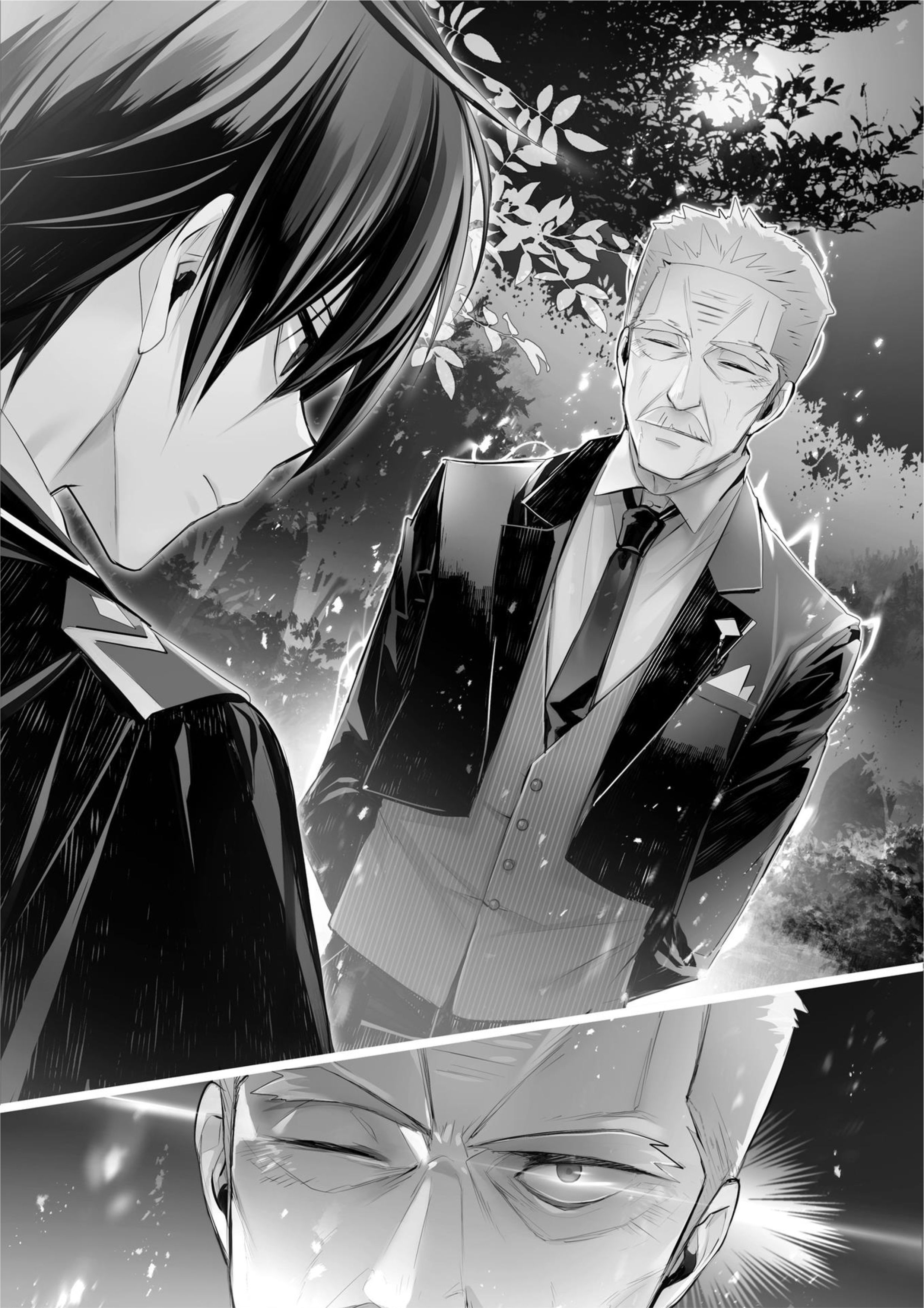 Saikyou Mahoushi no Inton Keikaku V4 Illustration - Megumi Novel