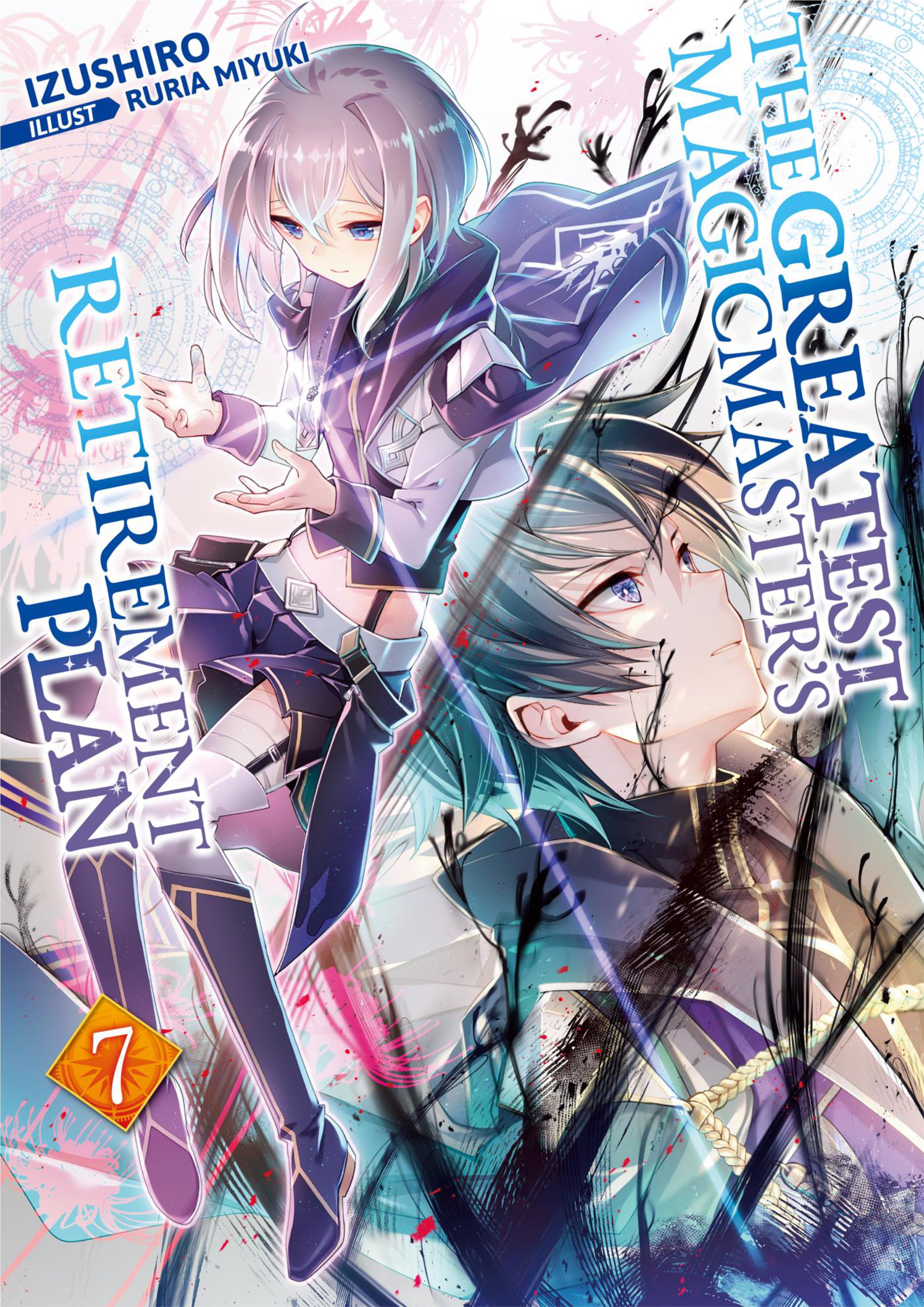 Saikyou Mahoushi no Inton Keikaku V7 Illustration - Megumi Novel