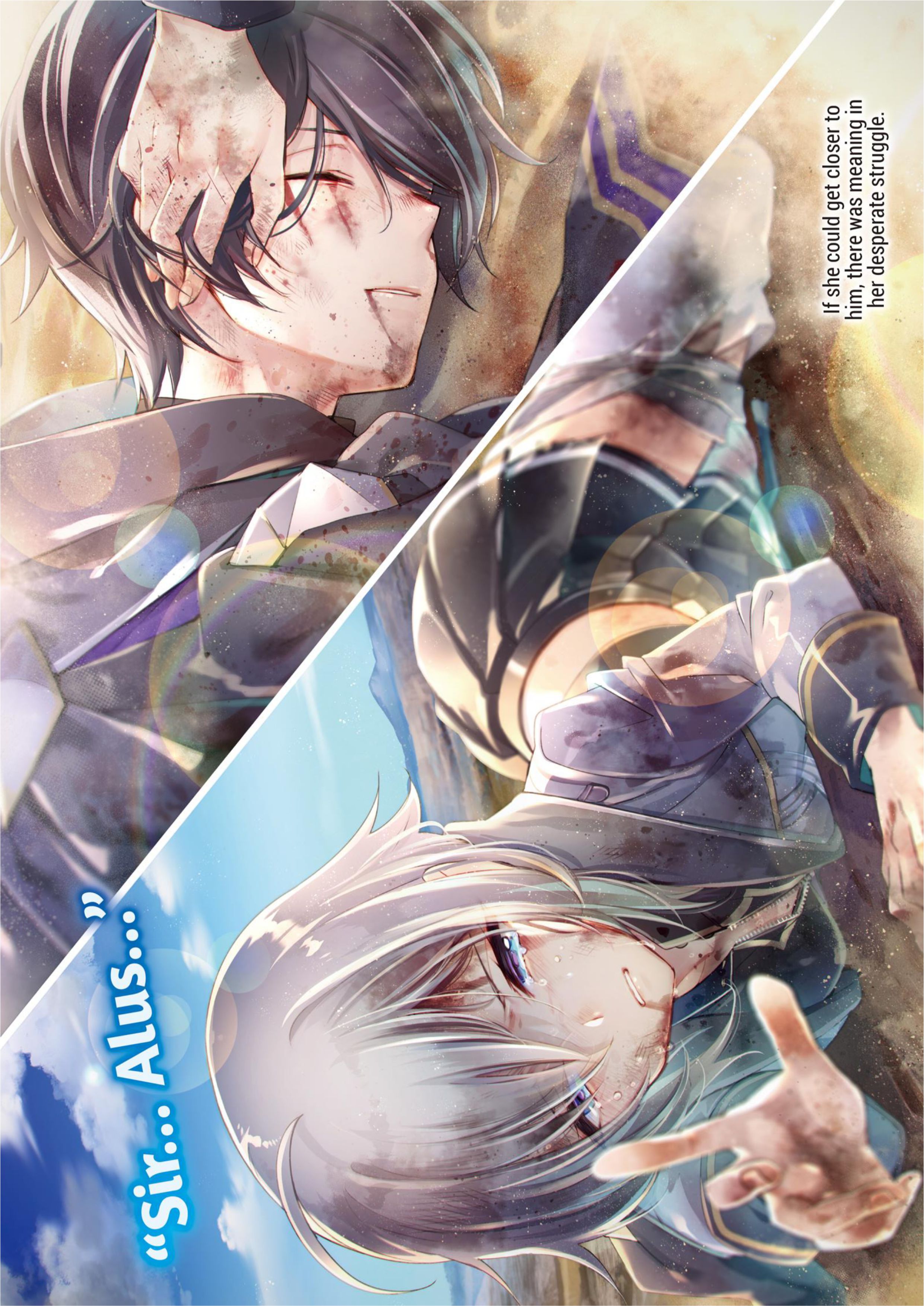 Saikyou Mahoushi no Inton Keikaku V7 Illustration - Megumi Novel