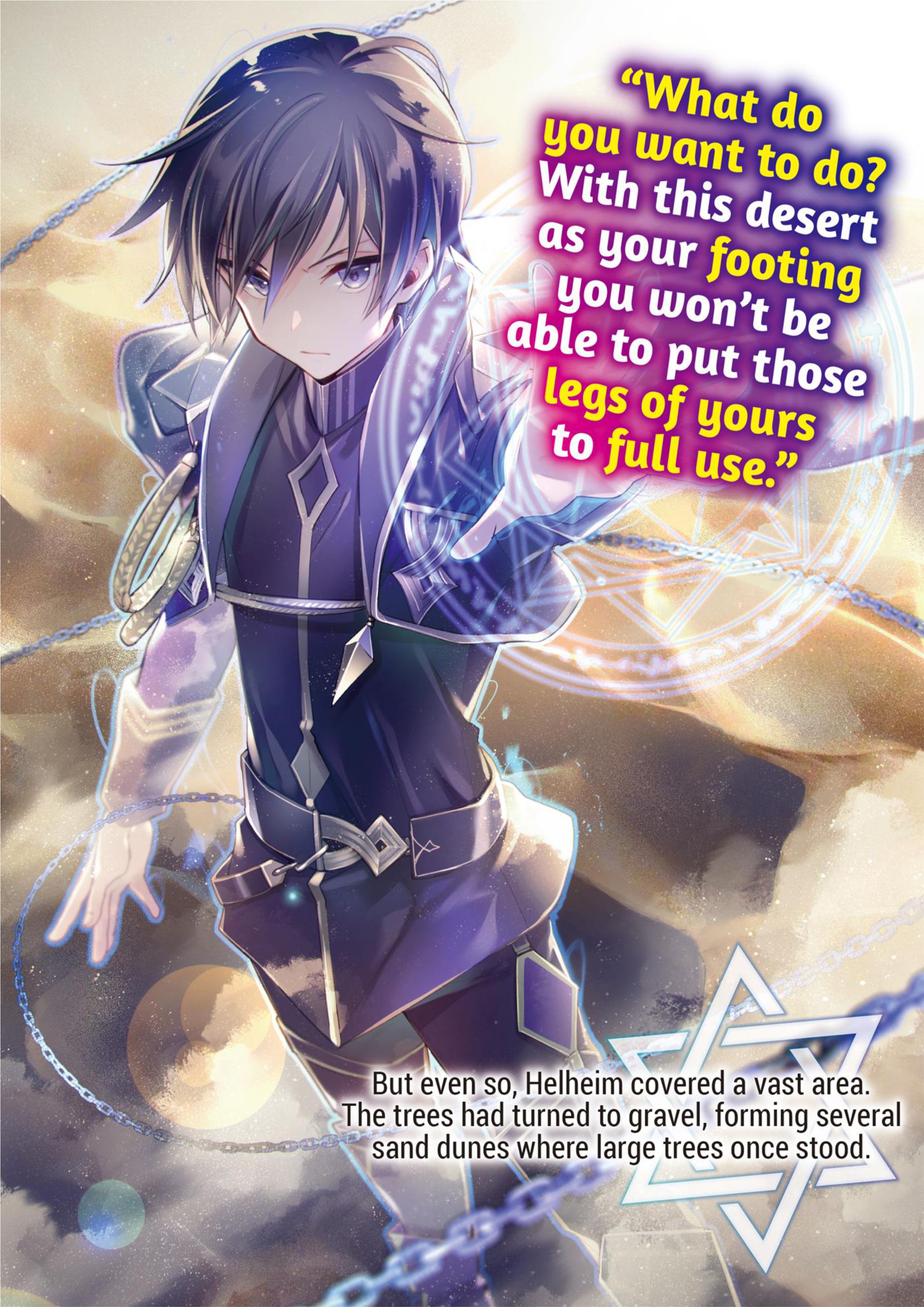 Saikyou Mahoushi no Inton Keikaku V7 Illustration - Megumi Novel