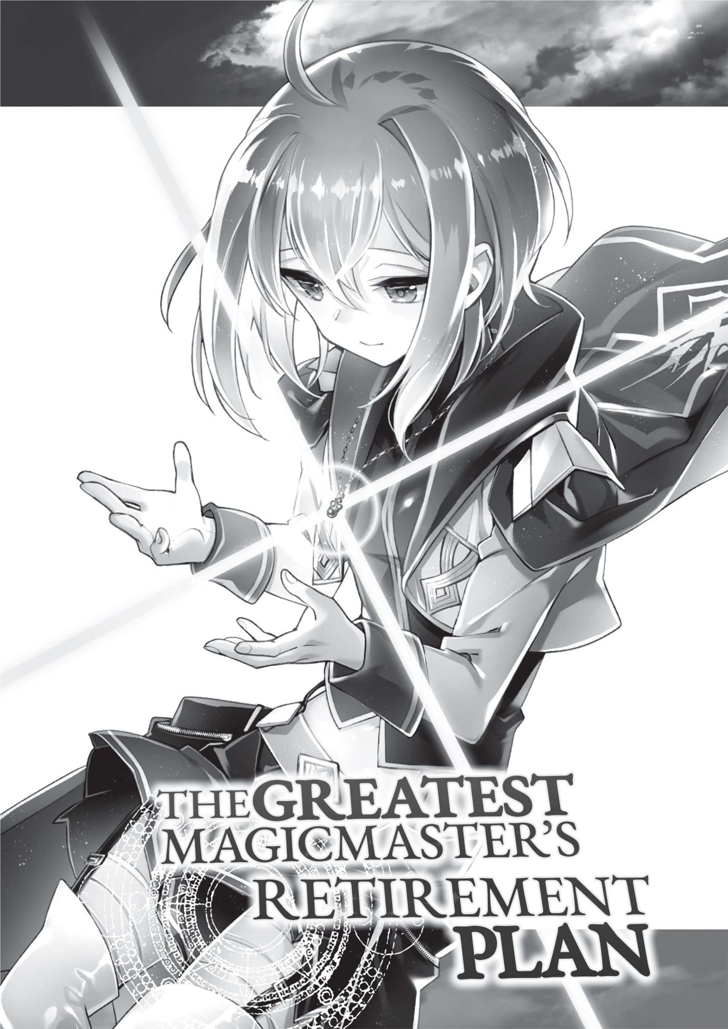 Saikyou Mahoushi no Inton Keikaku V7 Illustration - Megumi Novel
