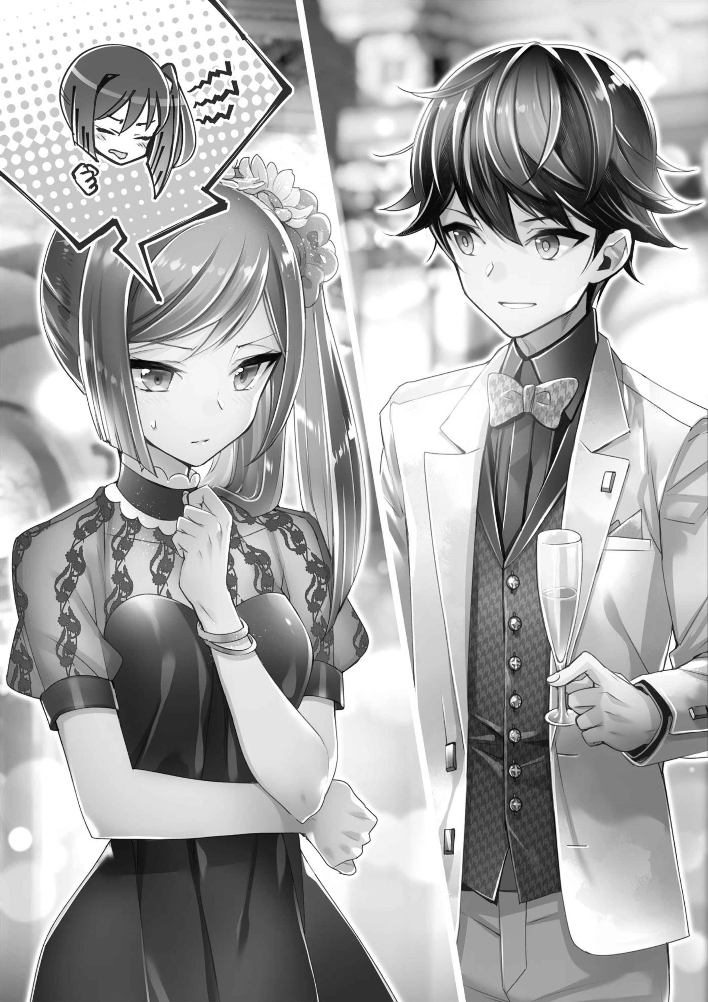 Saikyou Mahoushi no Inton Keikaku V7 Illustration - Megumi Novel