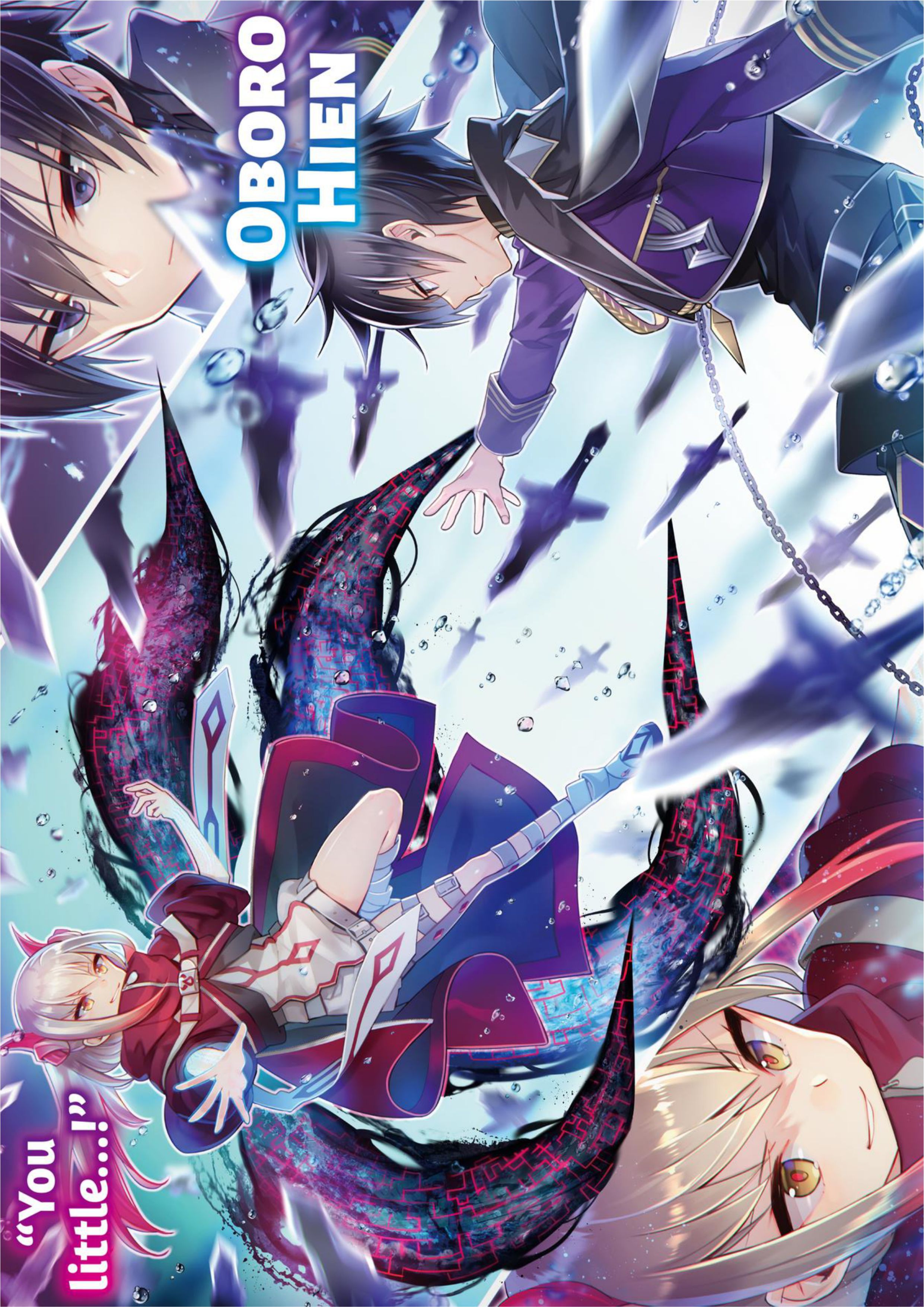 Saikyou Mahoushi no Inton Keikaku V8 Illustration - Megumi Novel