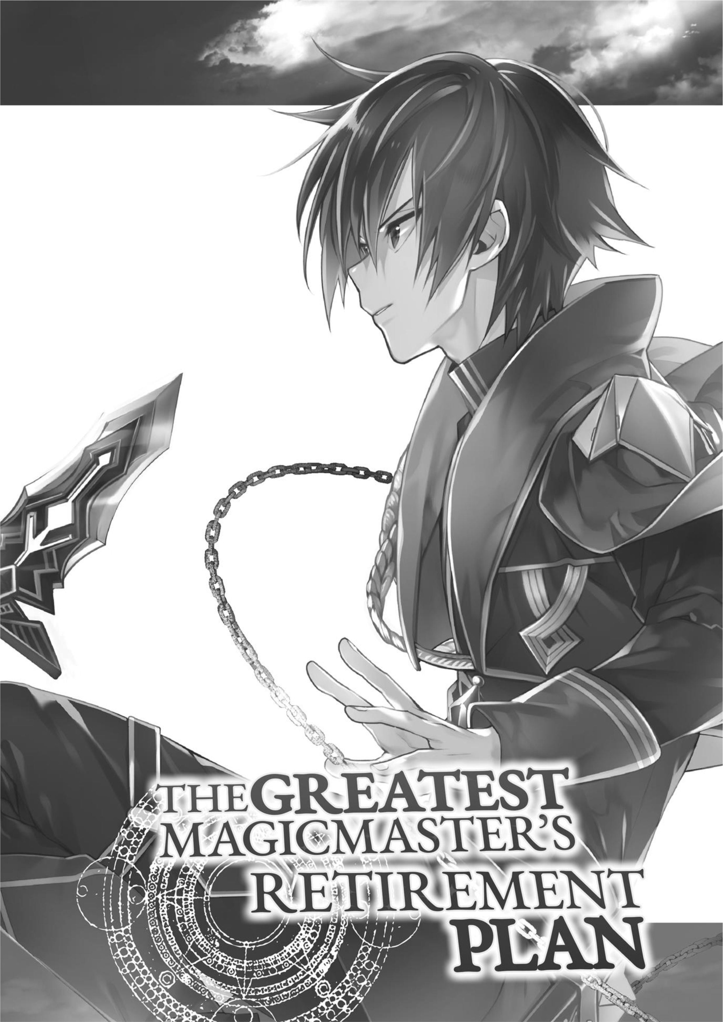 Saikyou Mahoushi no Inton Keikaku V8 Illustration - Megumi Novel