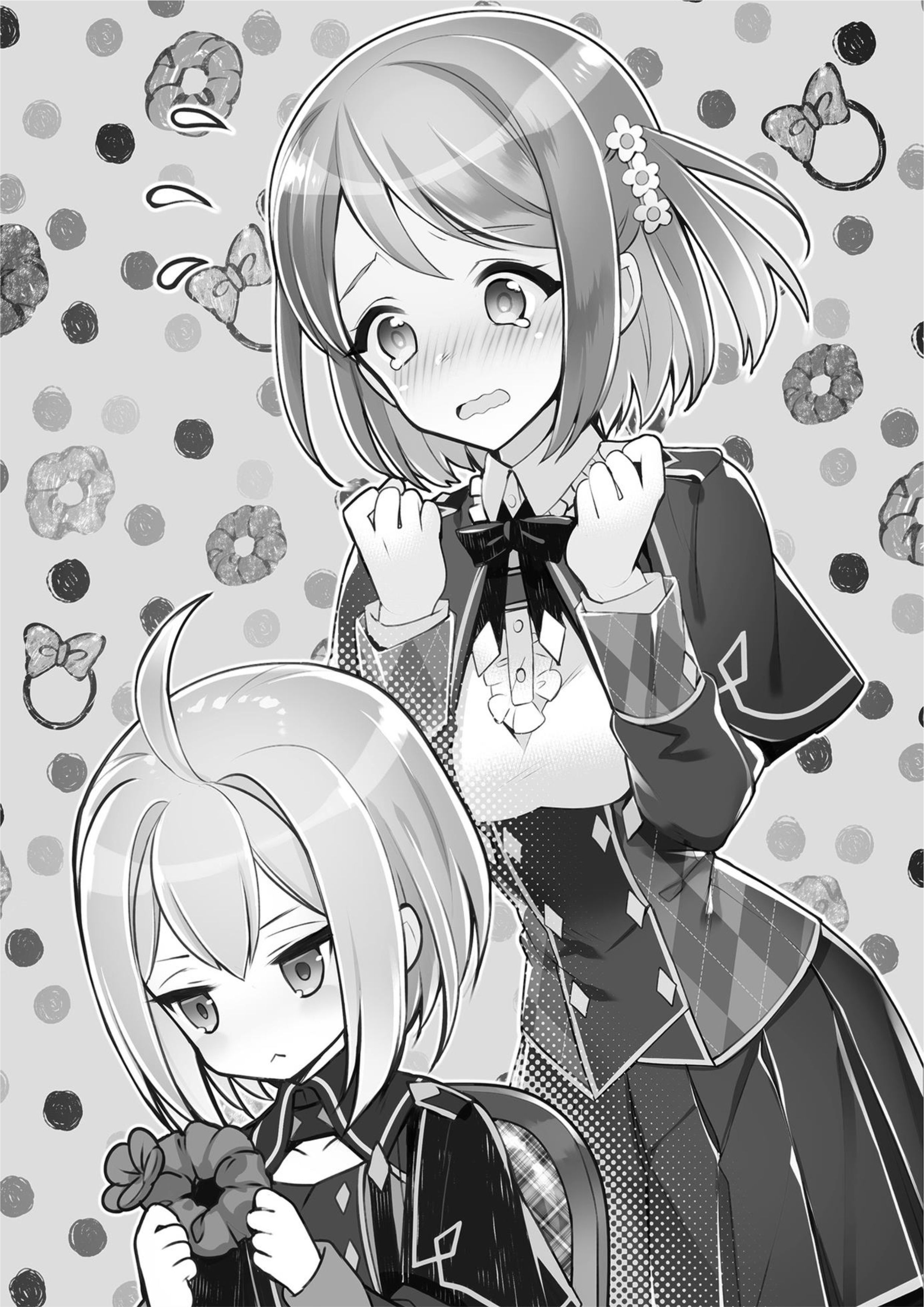 Saikyou Mahoushi no Inton Keikaku V8 Illustration - Megumi Novel