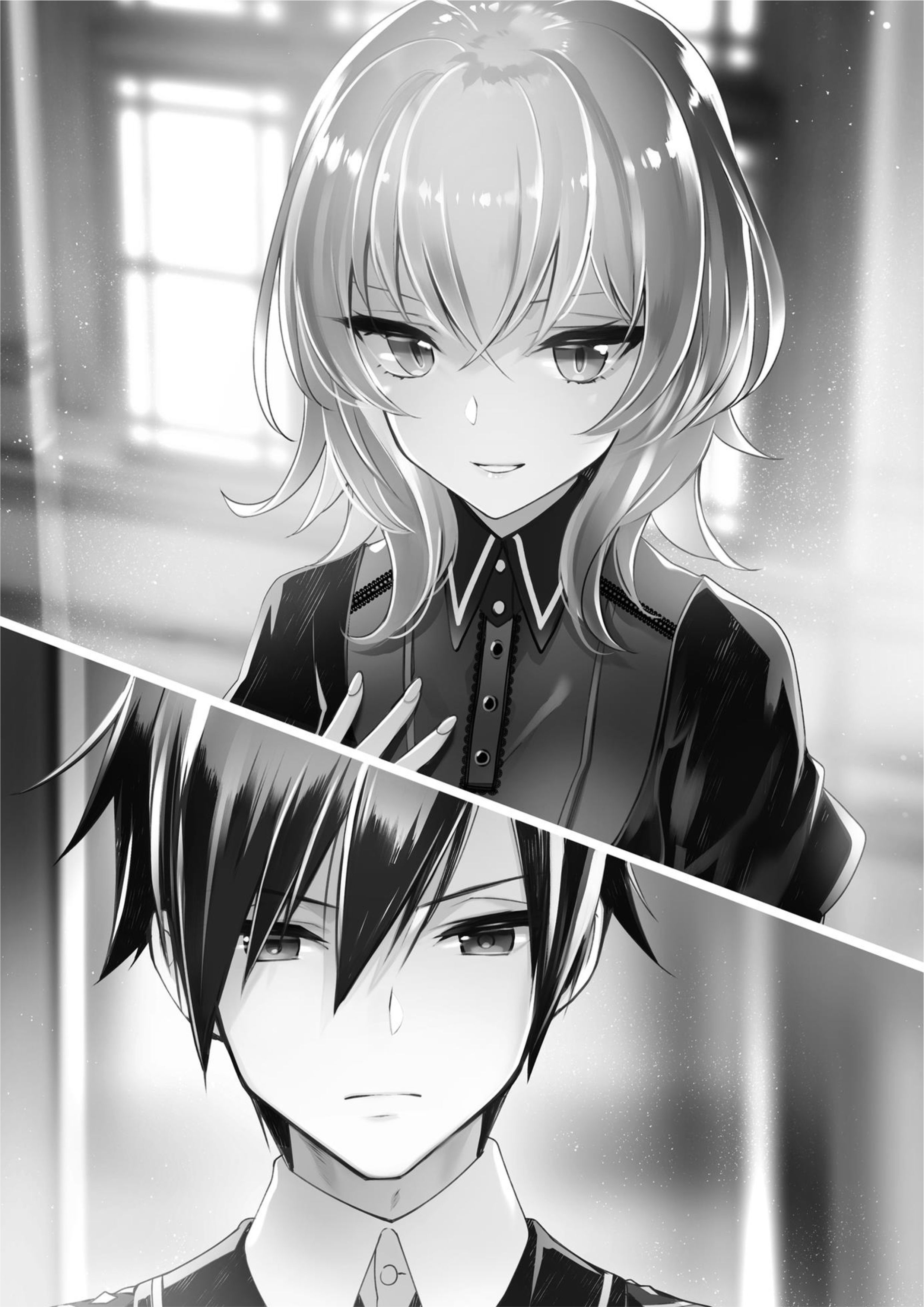 Saikyou Mahoushi no Inton Keikaku V8 Illustration - Megumi Novel