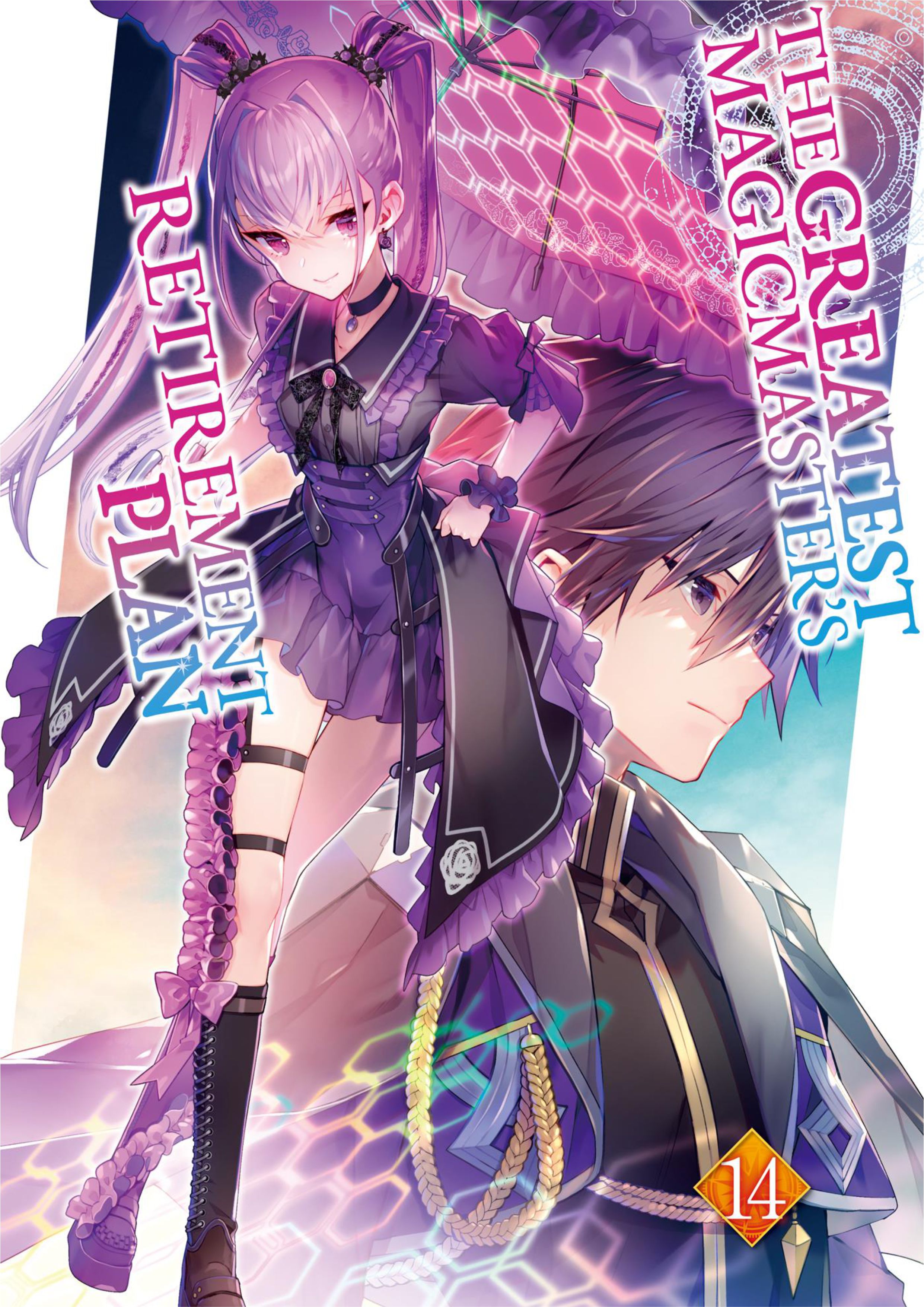 Saikyou Mahoushi no Inton Keikaku V14 Illustration - Megumi Novel