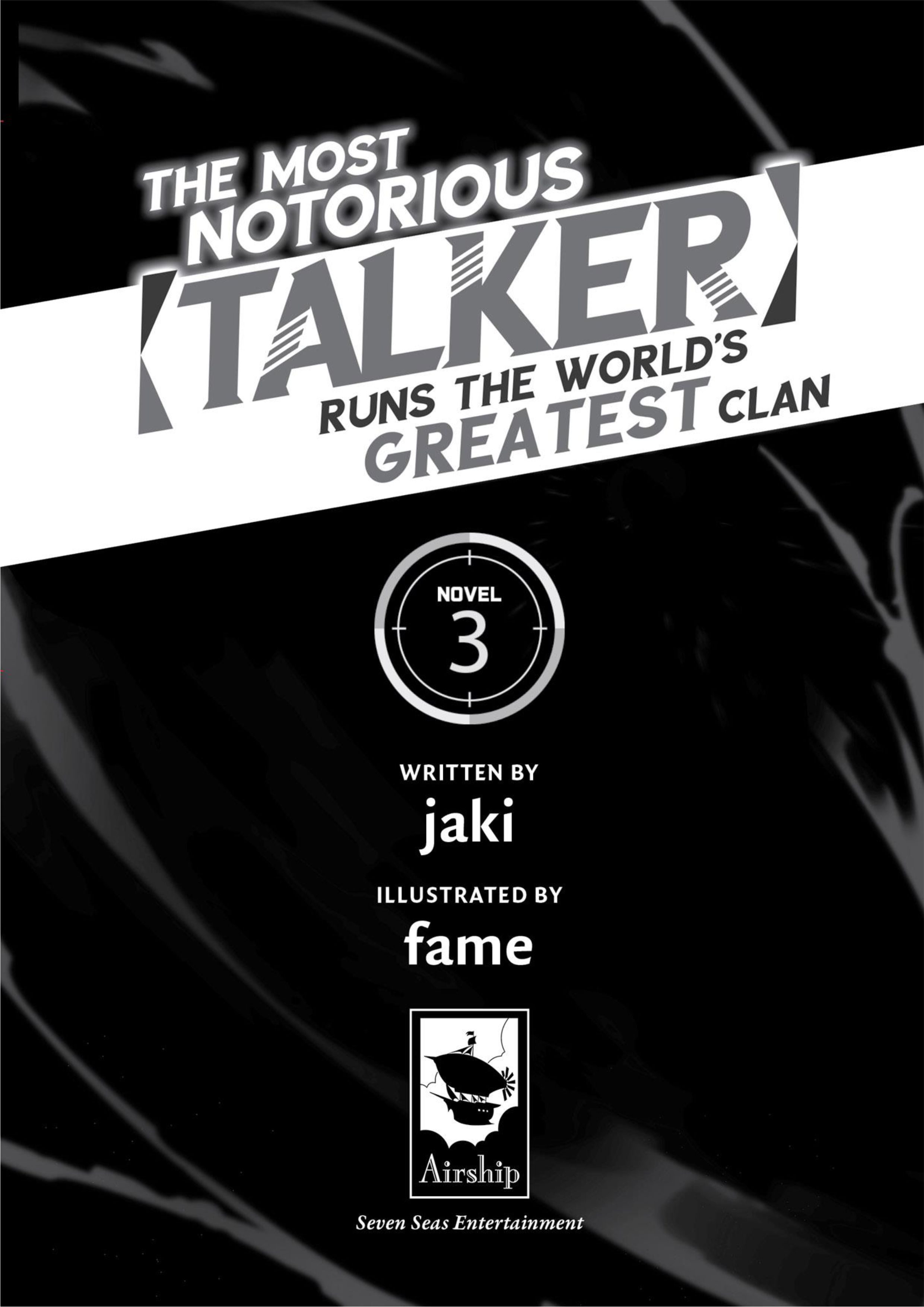 Saikyou no Shien Shoku V3 Illustration - Megumi Novel