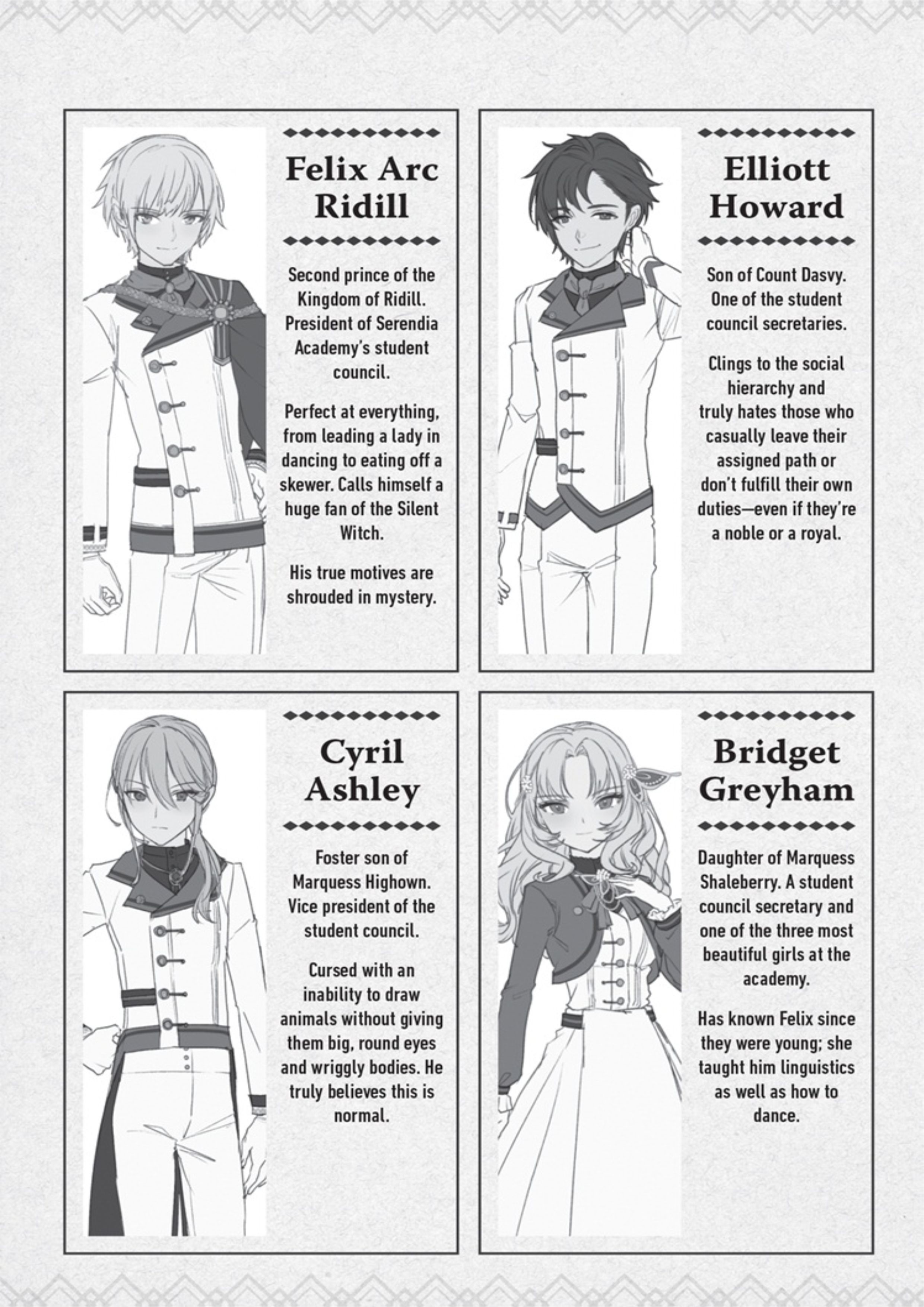 Secrets of the Silent Witch V2 Illustration - Megumi Novel