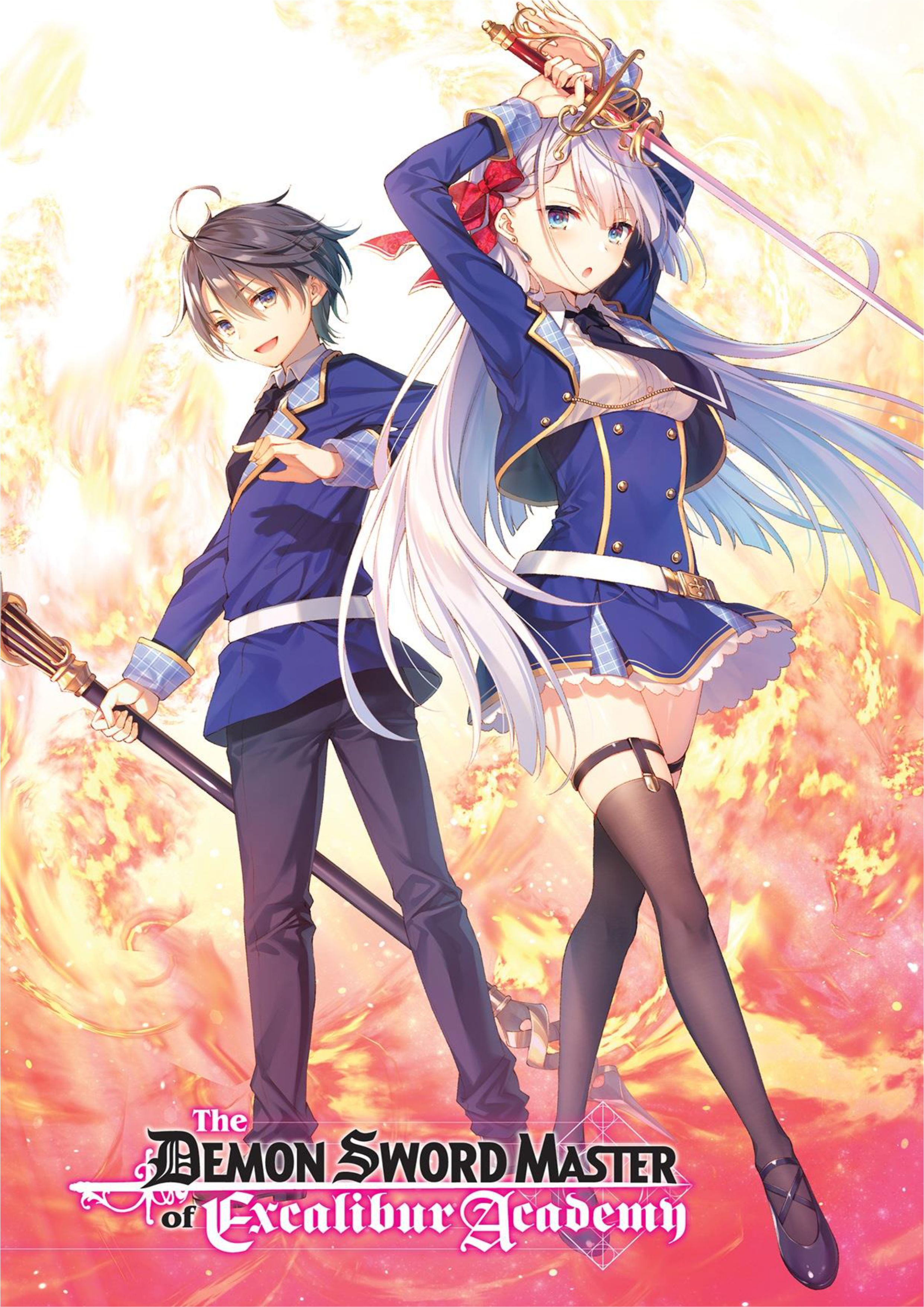 Seiken Gakuin no Maken Tsukai V1 Illustration - Megumi Novel