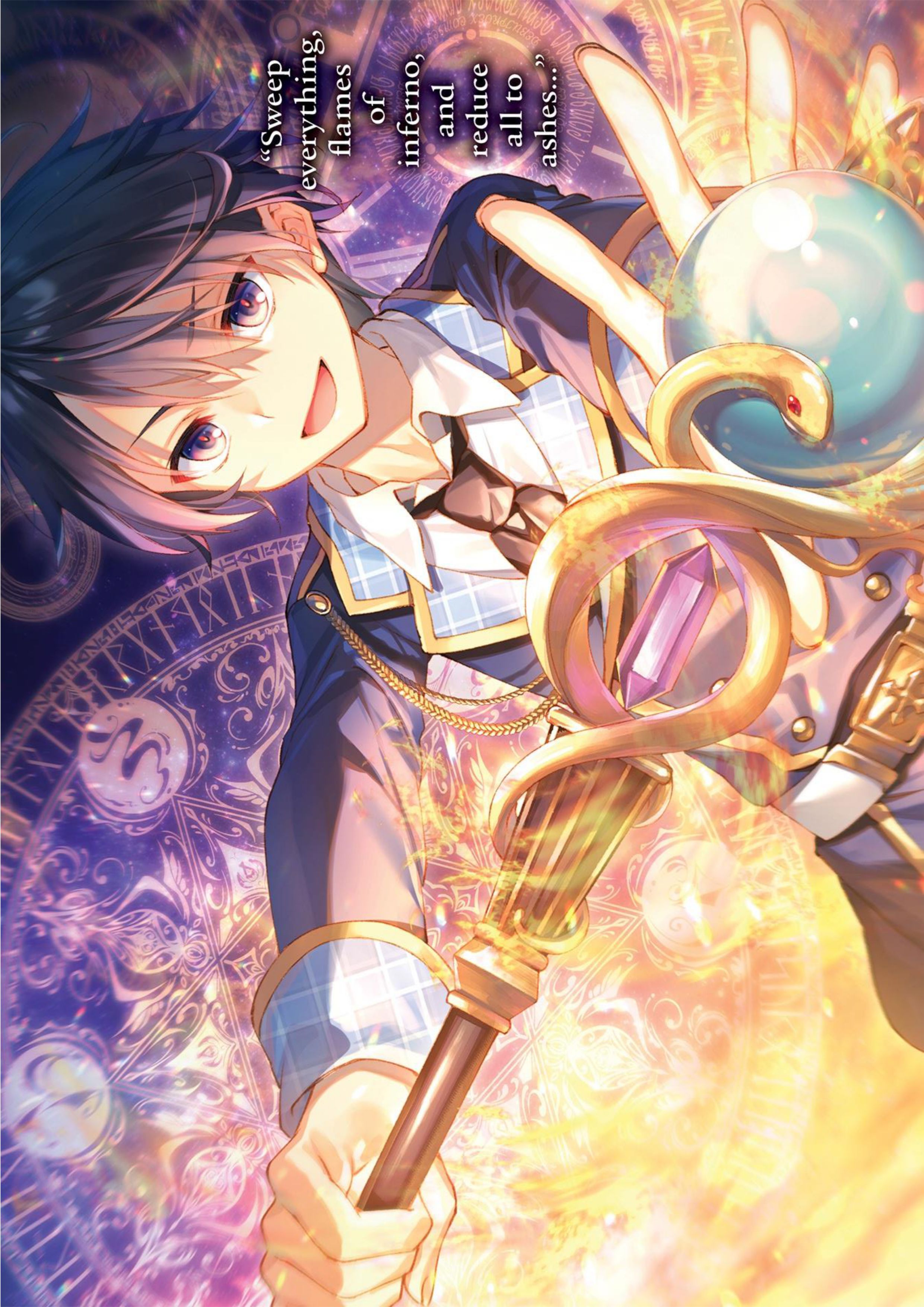 Seiken Gakuin no Maken Tsukai V1 Illustration - Megumi Novel
