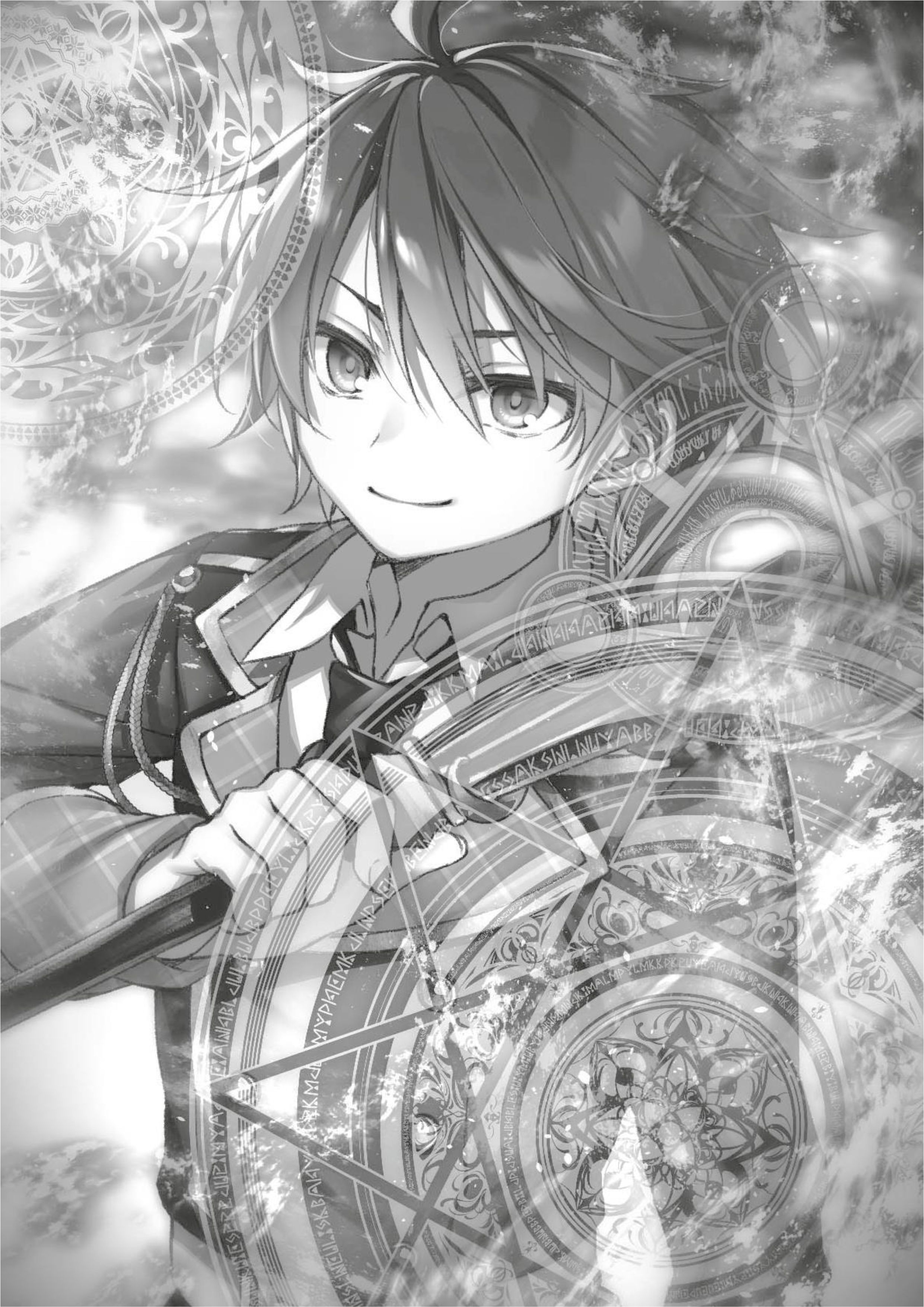 Seiken Gakuin no Maken Tsukai V3 Illustration - Megumi Novel