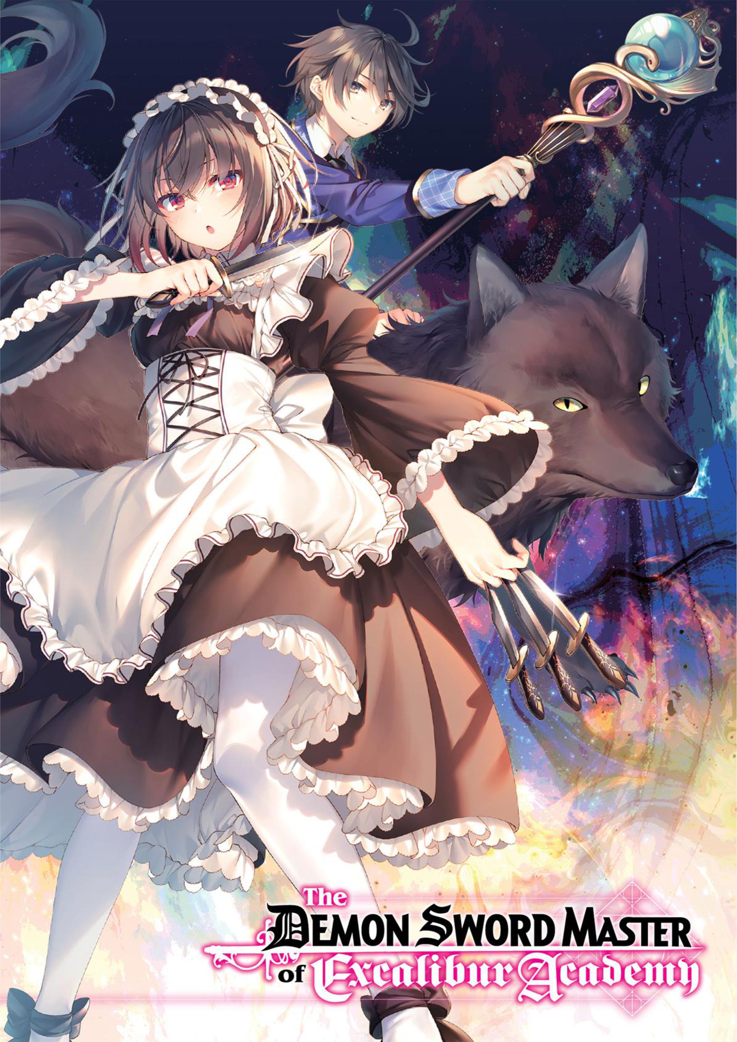 Seiken Gakuin no Maken Tsukai V4 Illustration - Megumi Novel